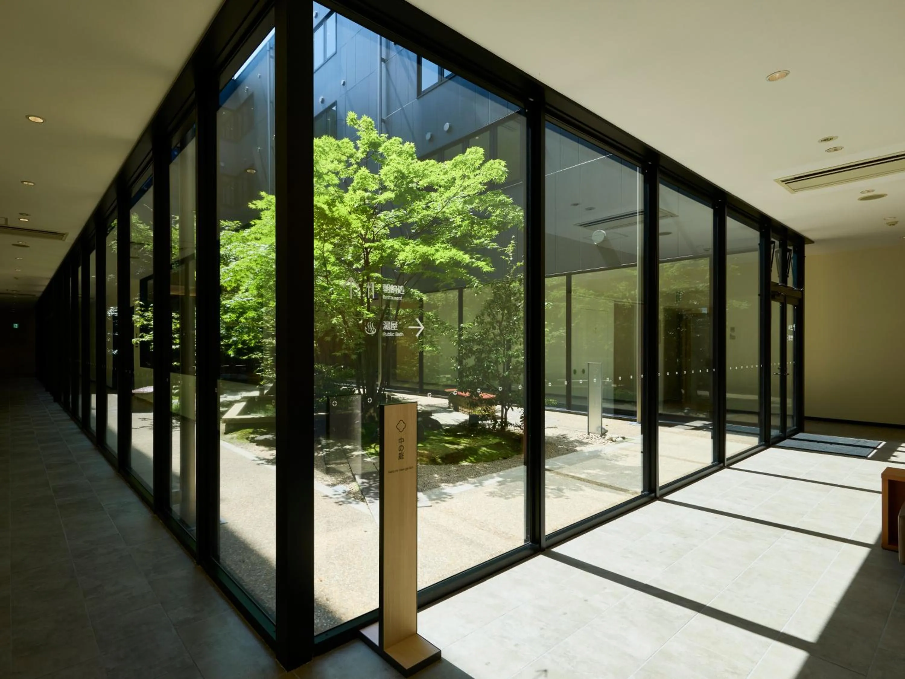 Area and facilities in Kanazawa Sainoniwa Hotel