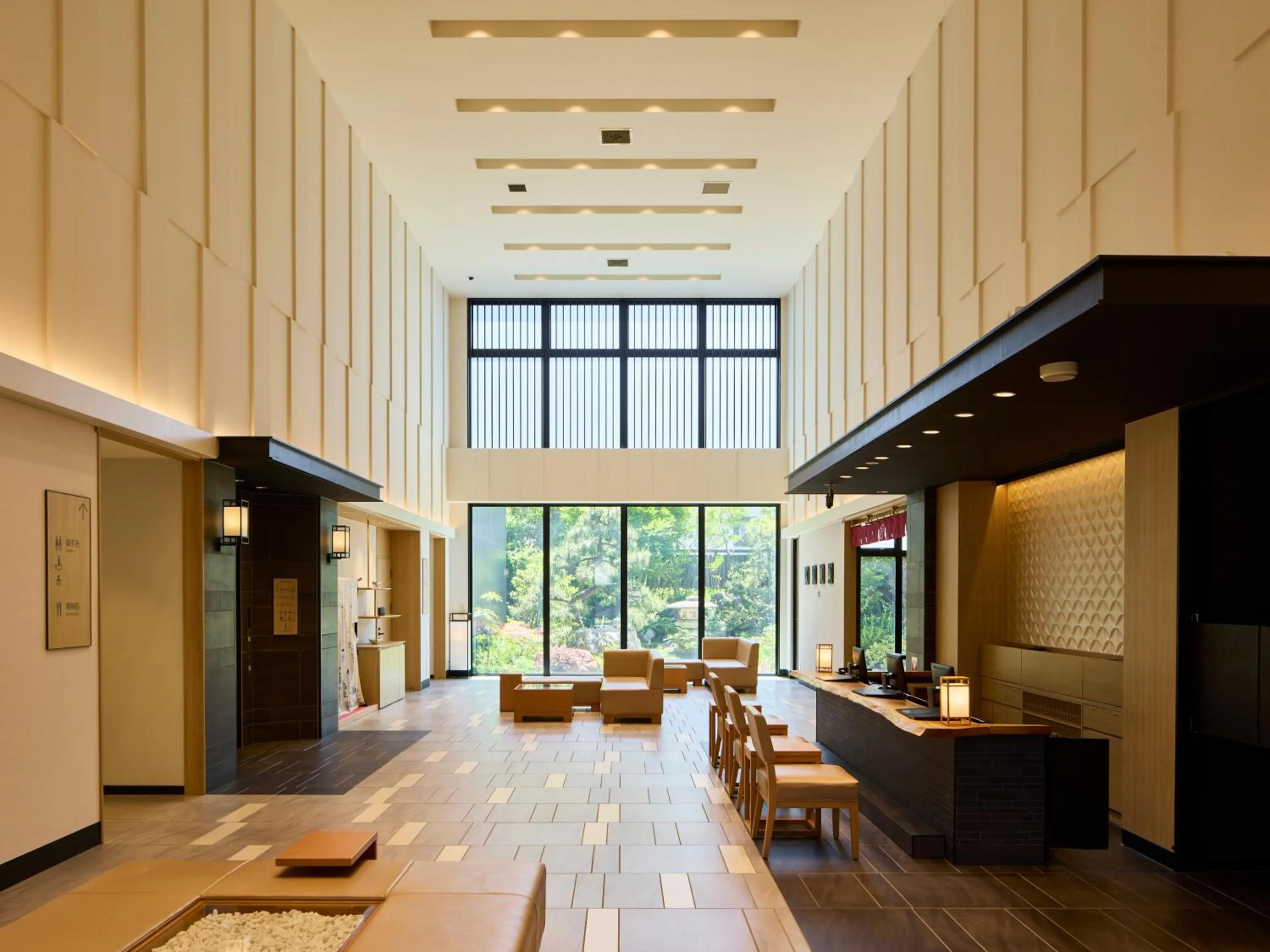 Lobby or reception in Kanazawa Sainoniwa Hotel