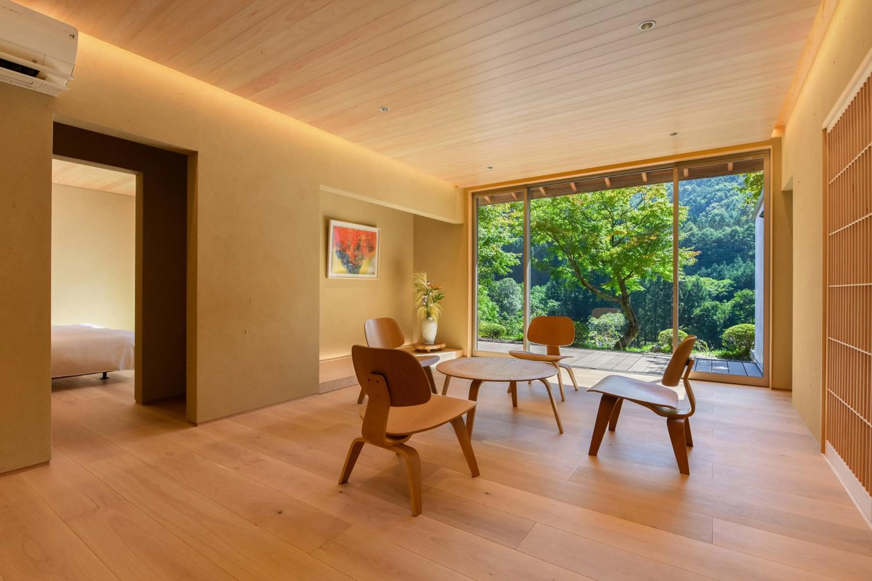 Living room in Kinshuusanso