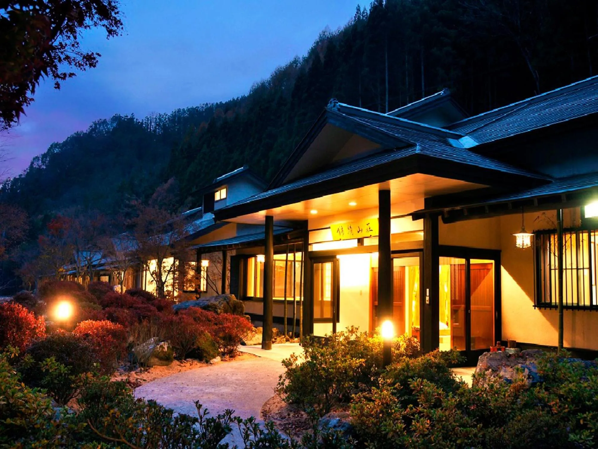 Property building in Kinshuusanso