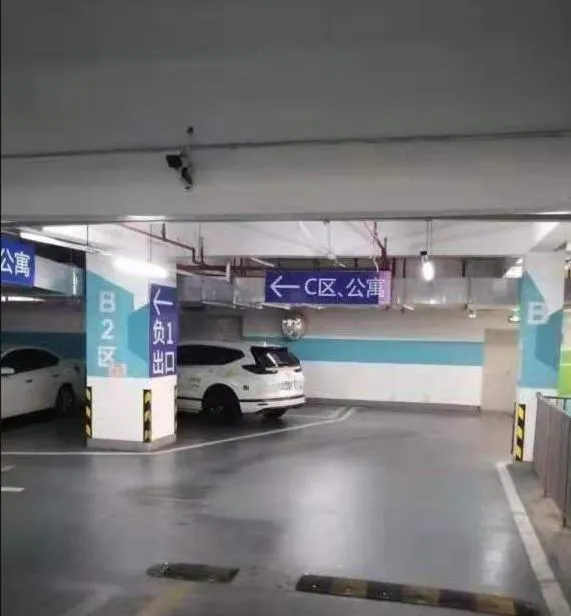 Poltton International Apartment Hotel - Yangjiang Donghui Plaza