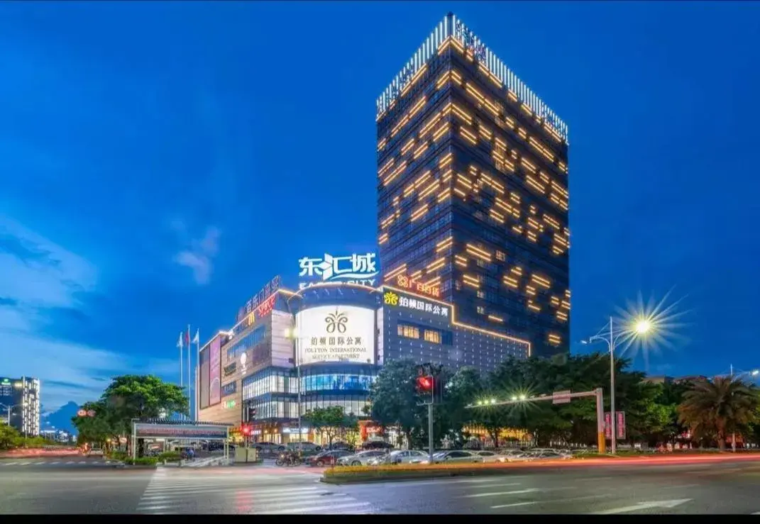 Poltton International Apartment Hotel - Yangjiang Donghui Plaza Poltton International Apartment Hotel - Yangjiang Donghui Plaza