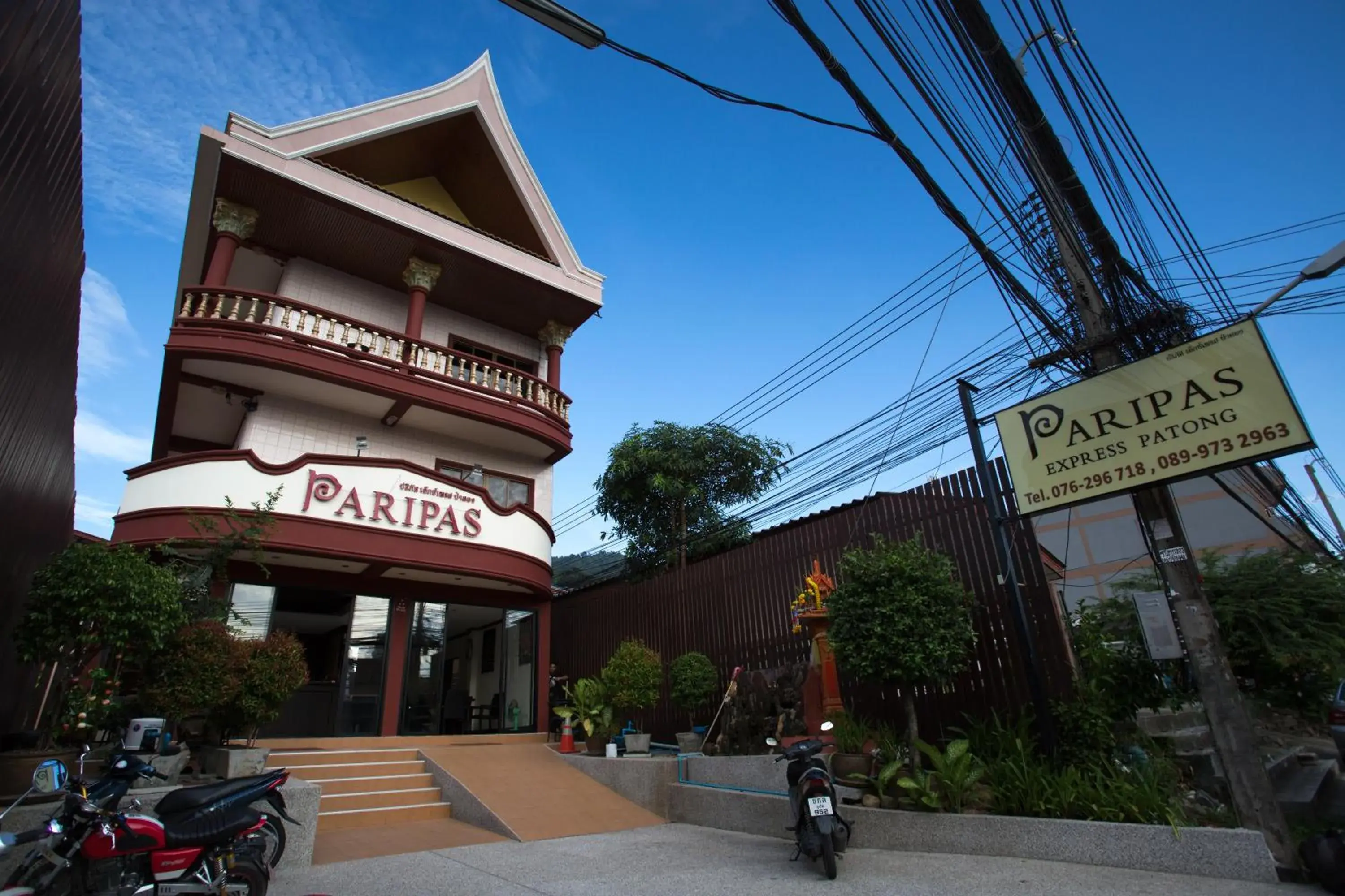 Bird's eye view in Paripas Express Patong Bird's eye view in Paripas Express Patong