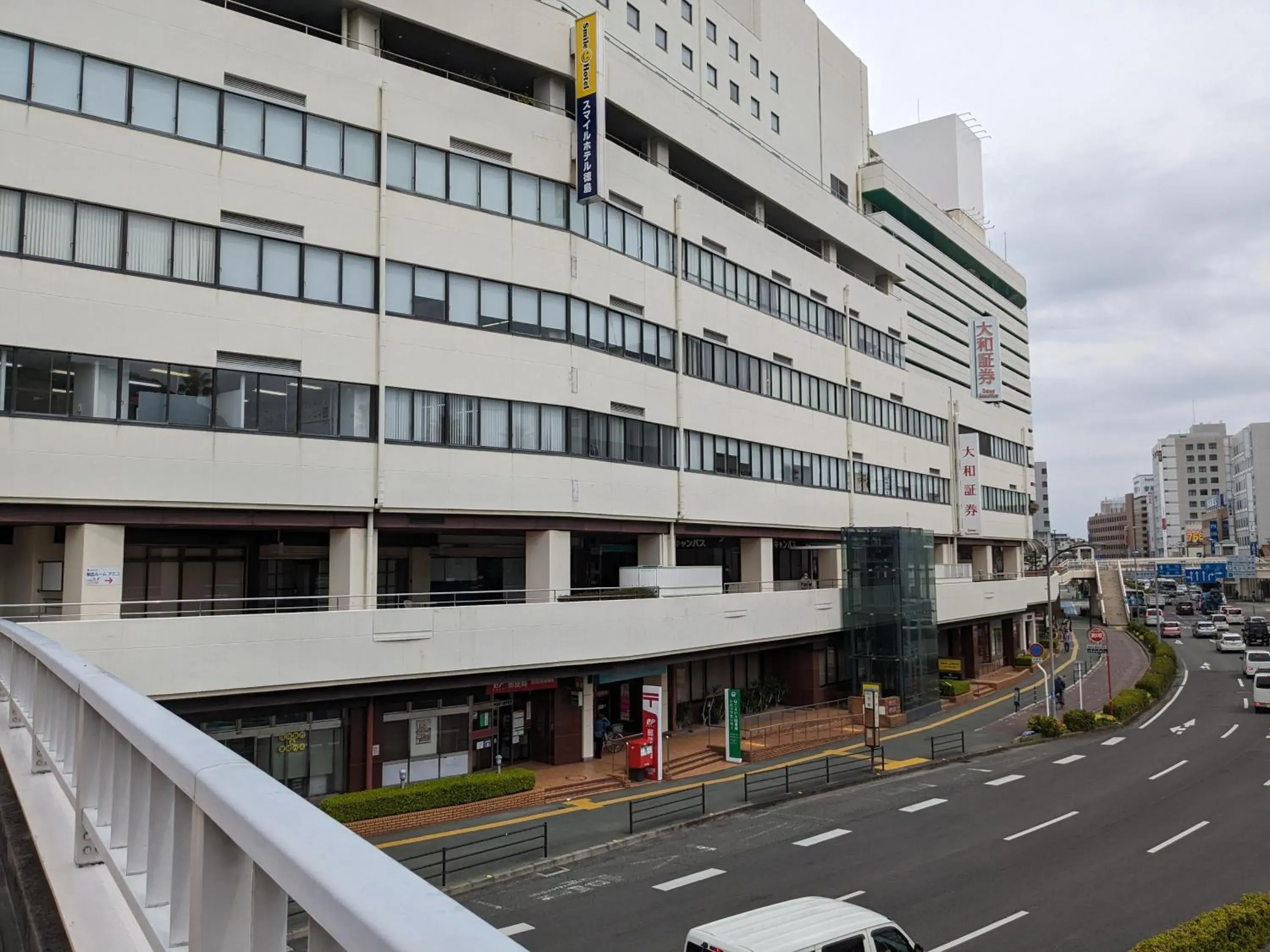 Smile Hotel Tokushima Smile Hotel Tokushima