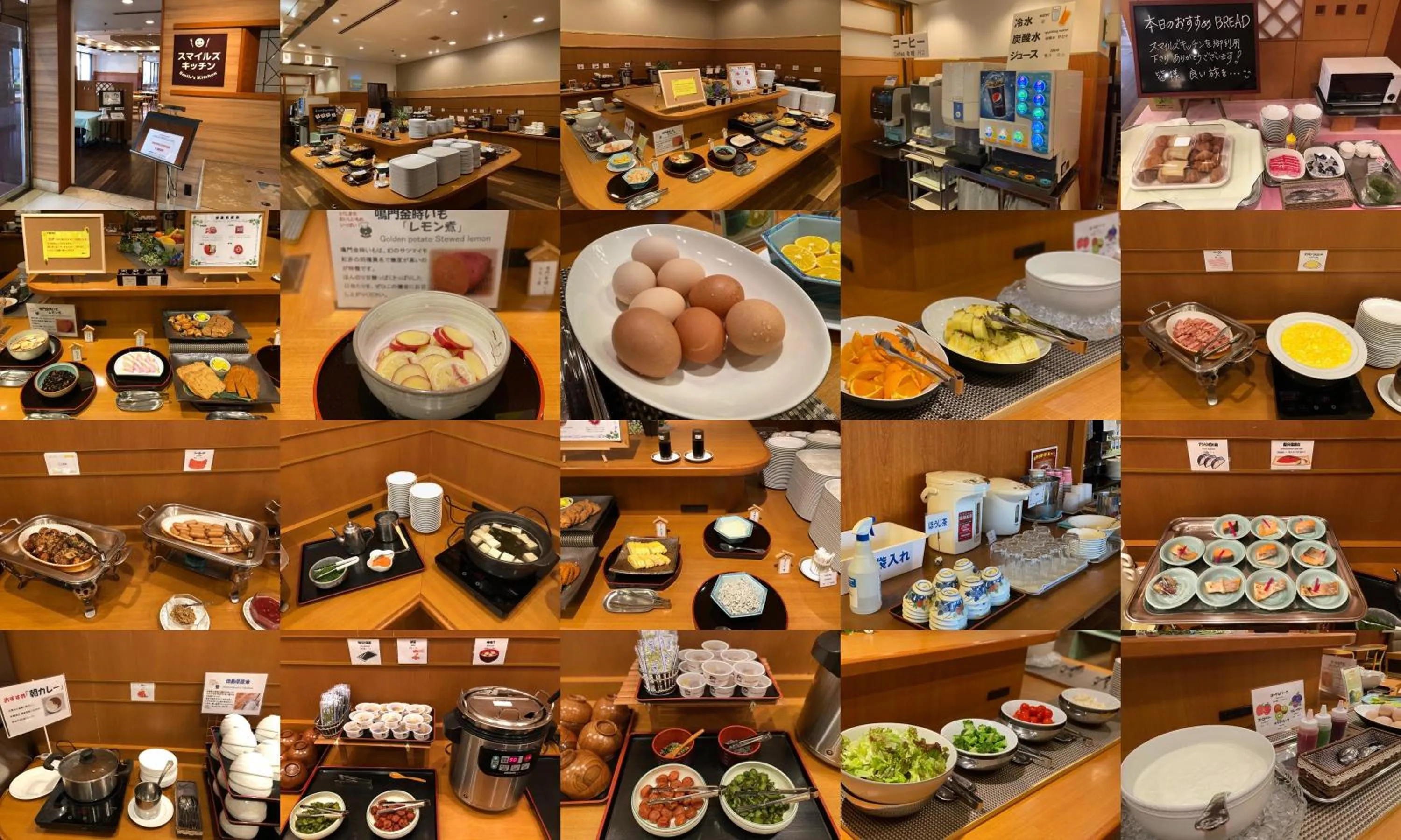 Restaurant/places to eat in Smile Hotel Tokushima