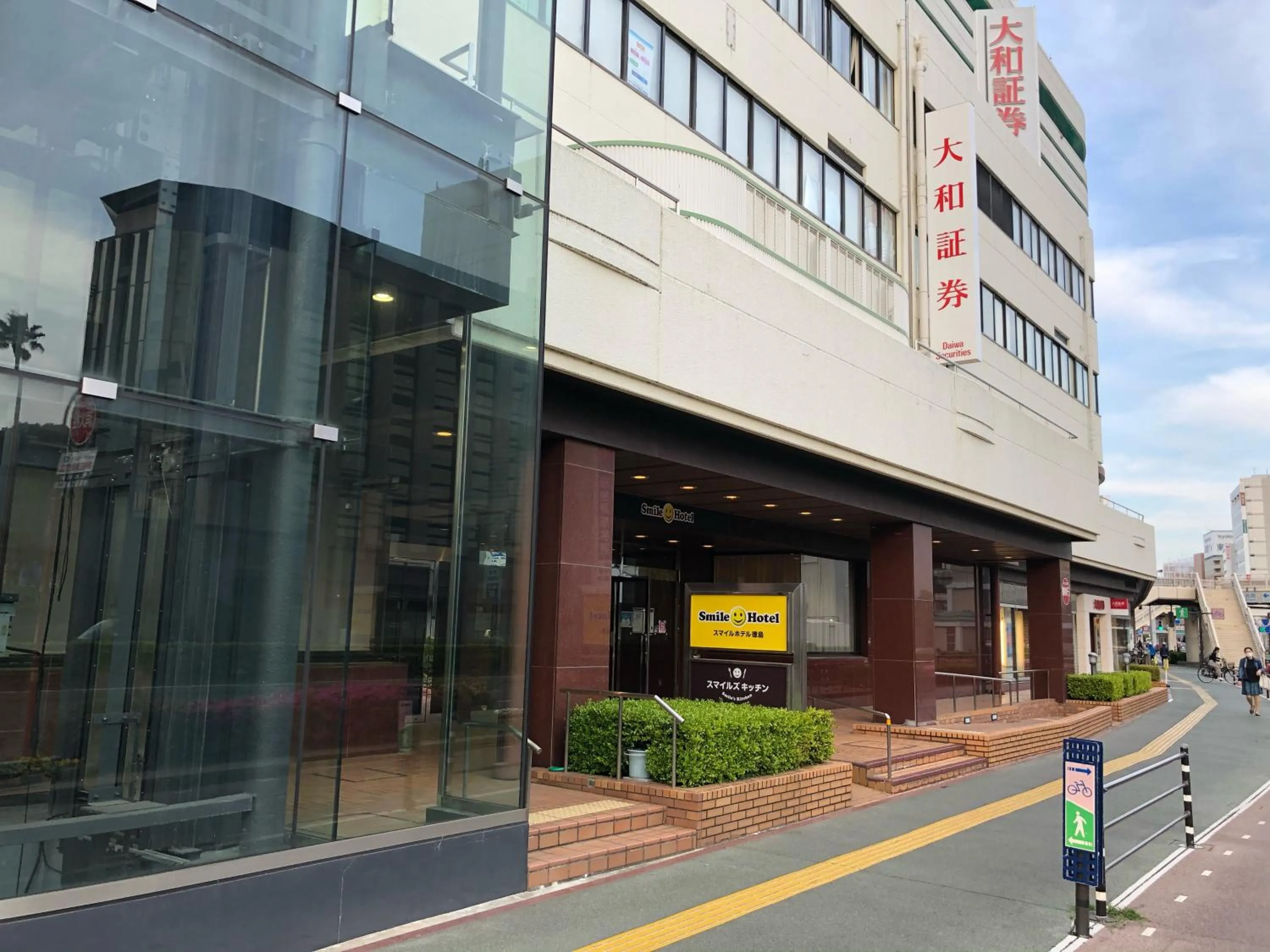 Property building in Smile Hotel Tokushima
