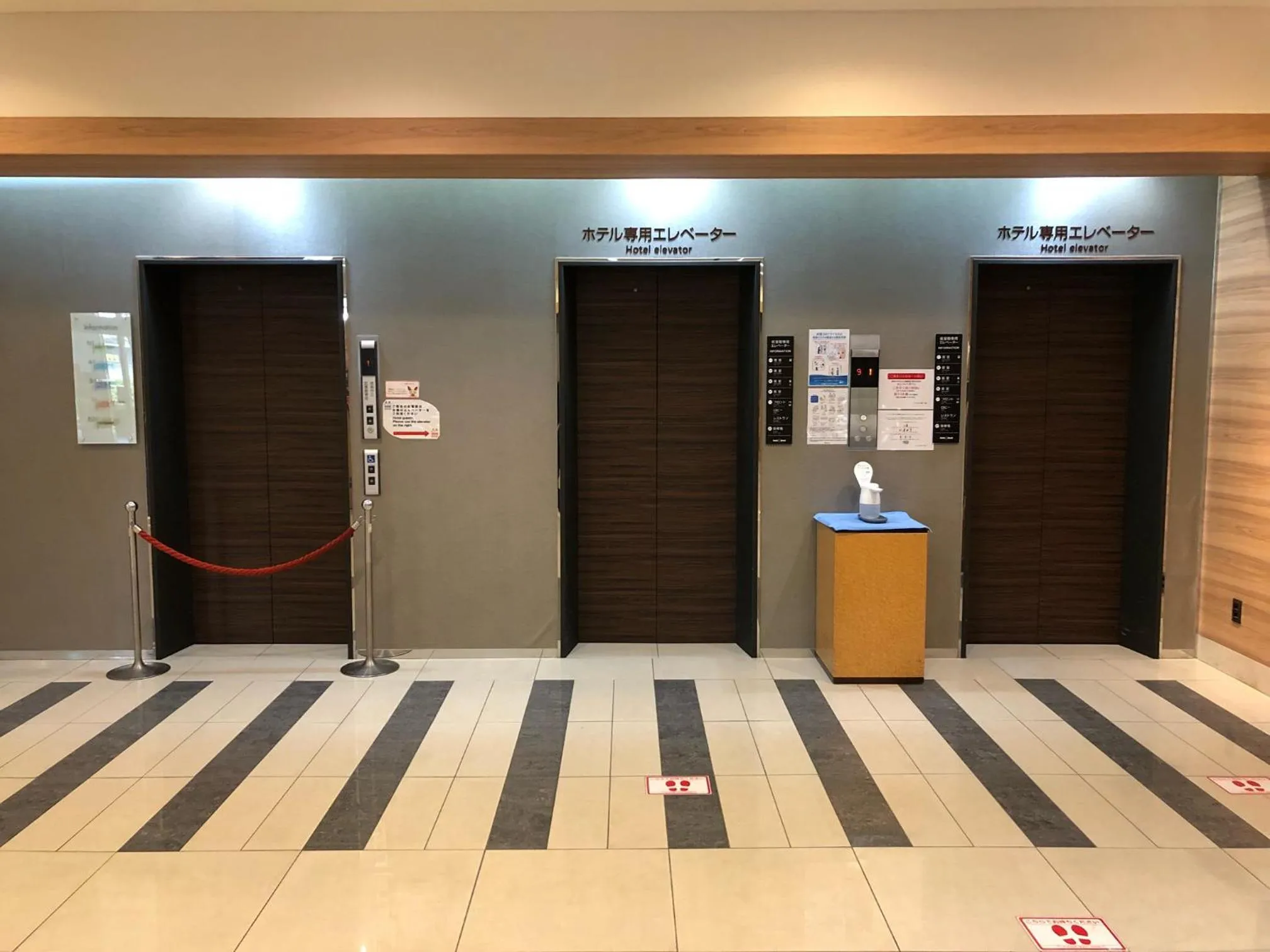 Lobby or reception in Smile Hotel Tokushima