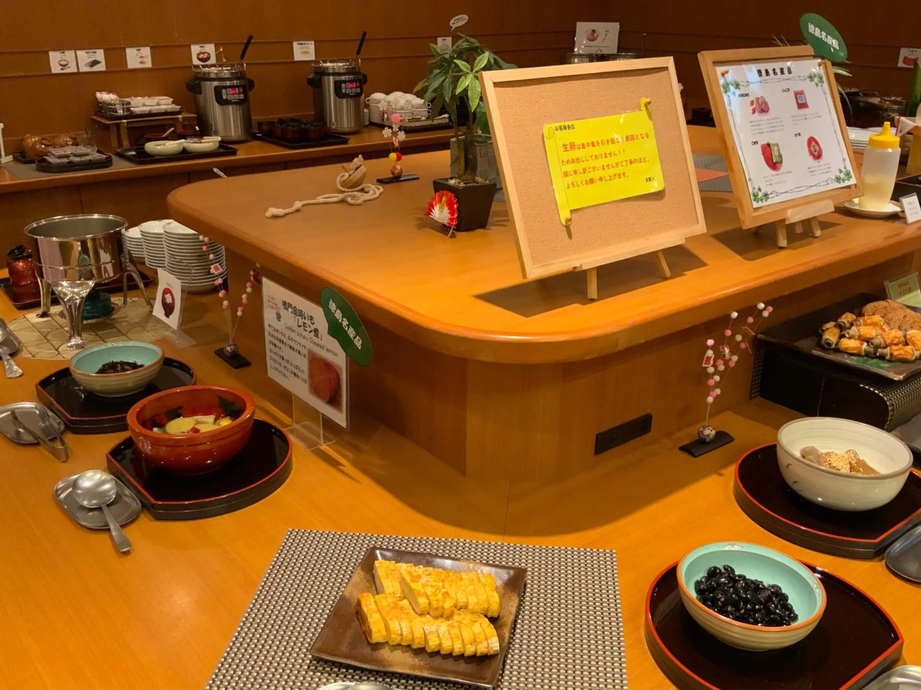 Restaurant/places to eat in Smile Hotel Tokushima