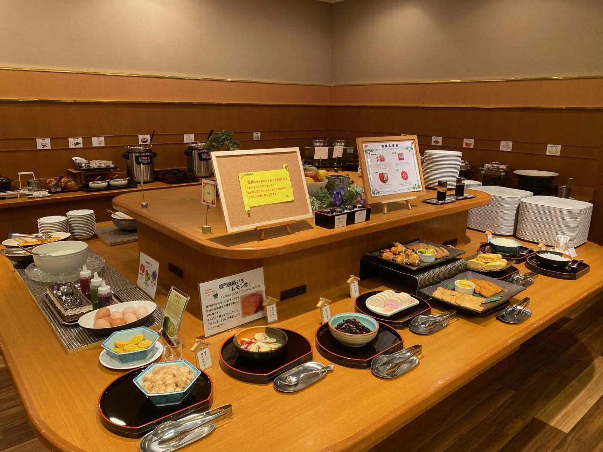 Restaurant/places to eat in Smile Hotel Tokushima