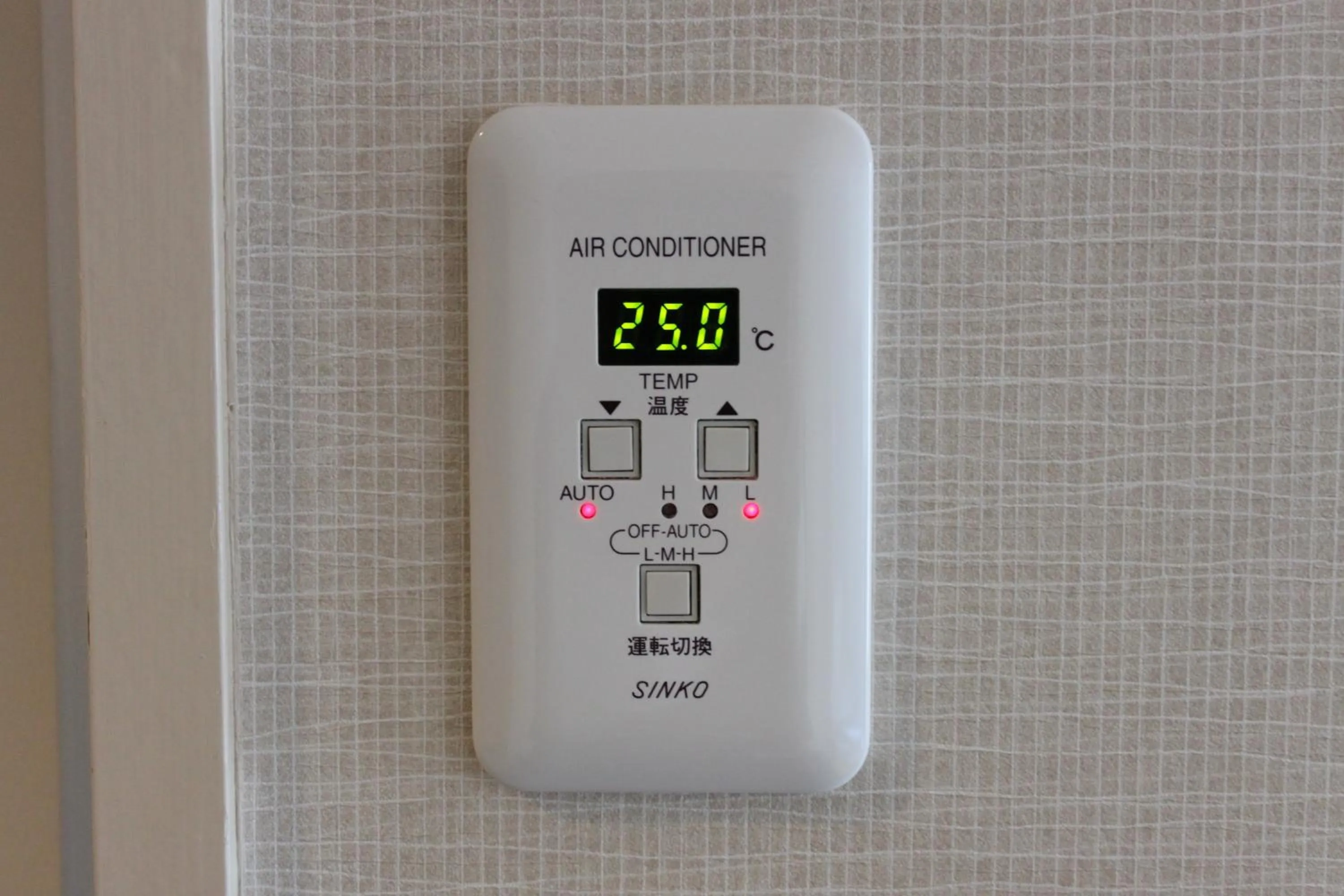 Area and facilities in Smile Hotel Tokushima