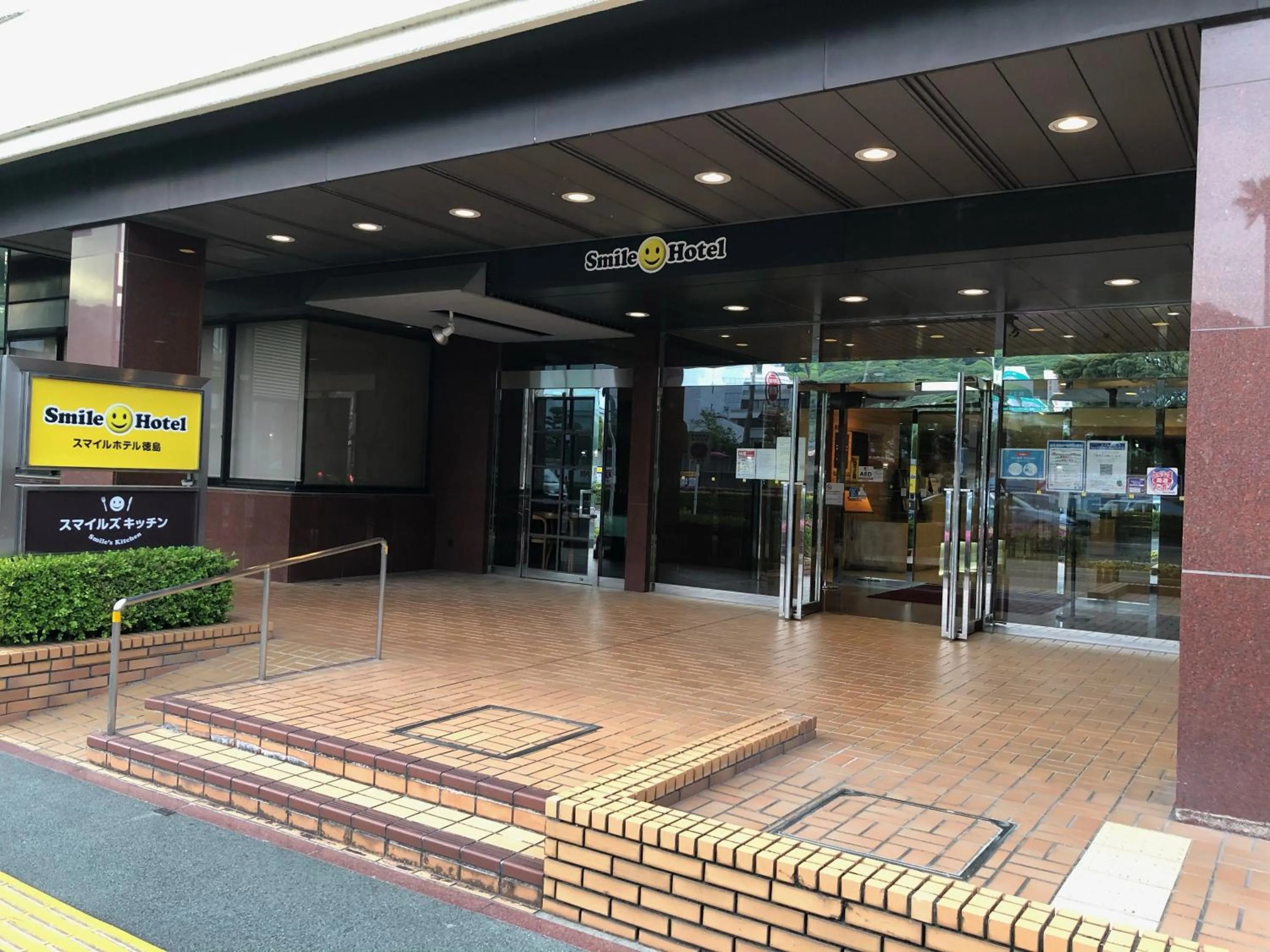 Property building in Smile Hotel Tokushima