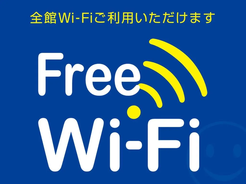 internet in Smile Hotel Tokushima