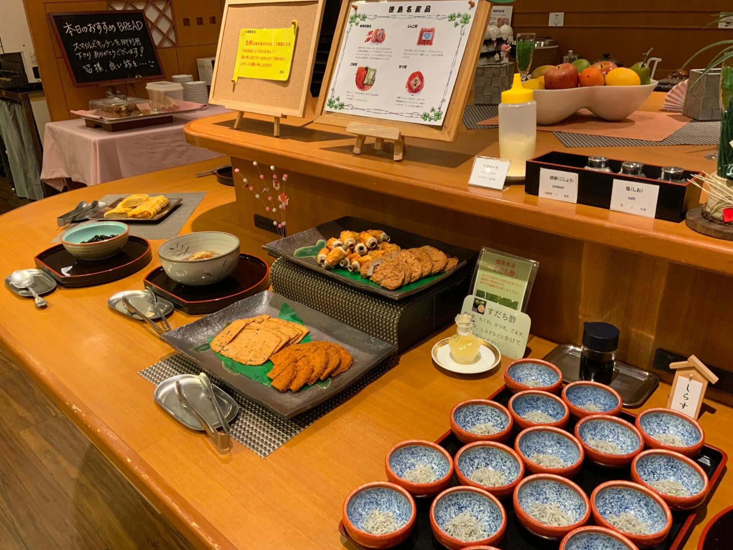 Restaurant/places to eat in Smile Hotel Tokushima