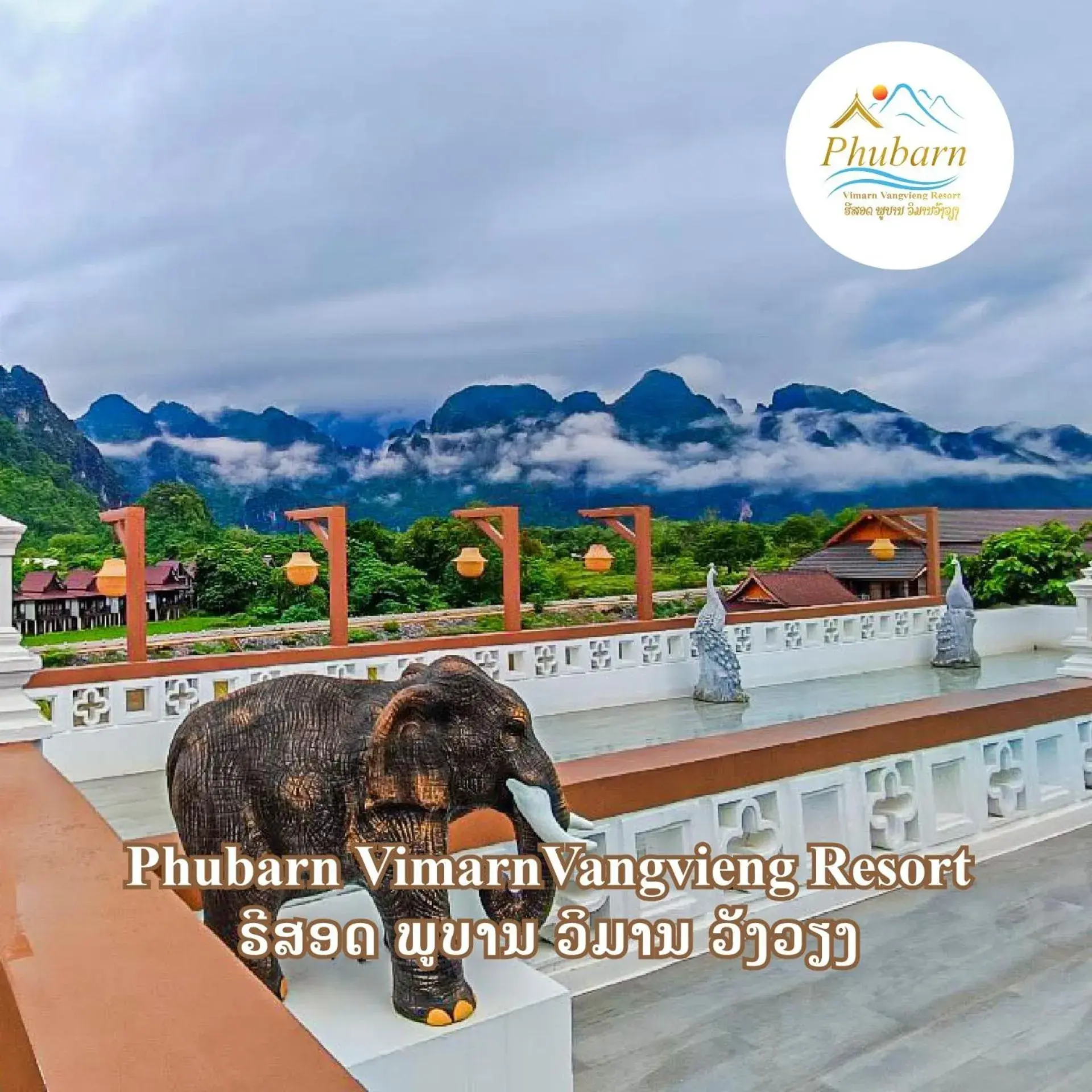 Restaurant/places to eat in Phubarn VimarnVangvieng Resort Restaurant/places to eat in Phubarn VimarnVangvieng Resort