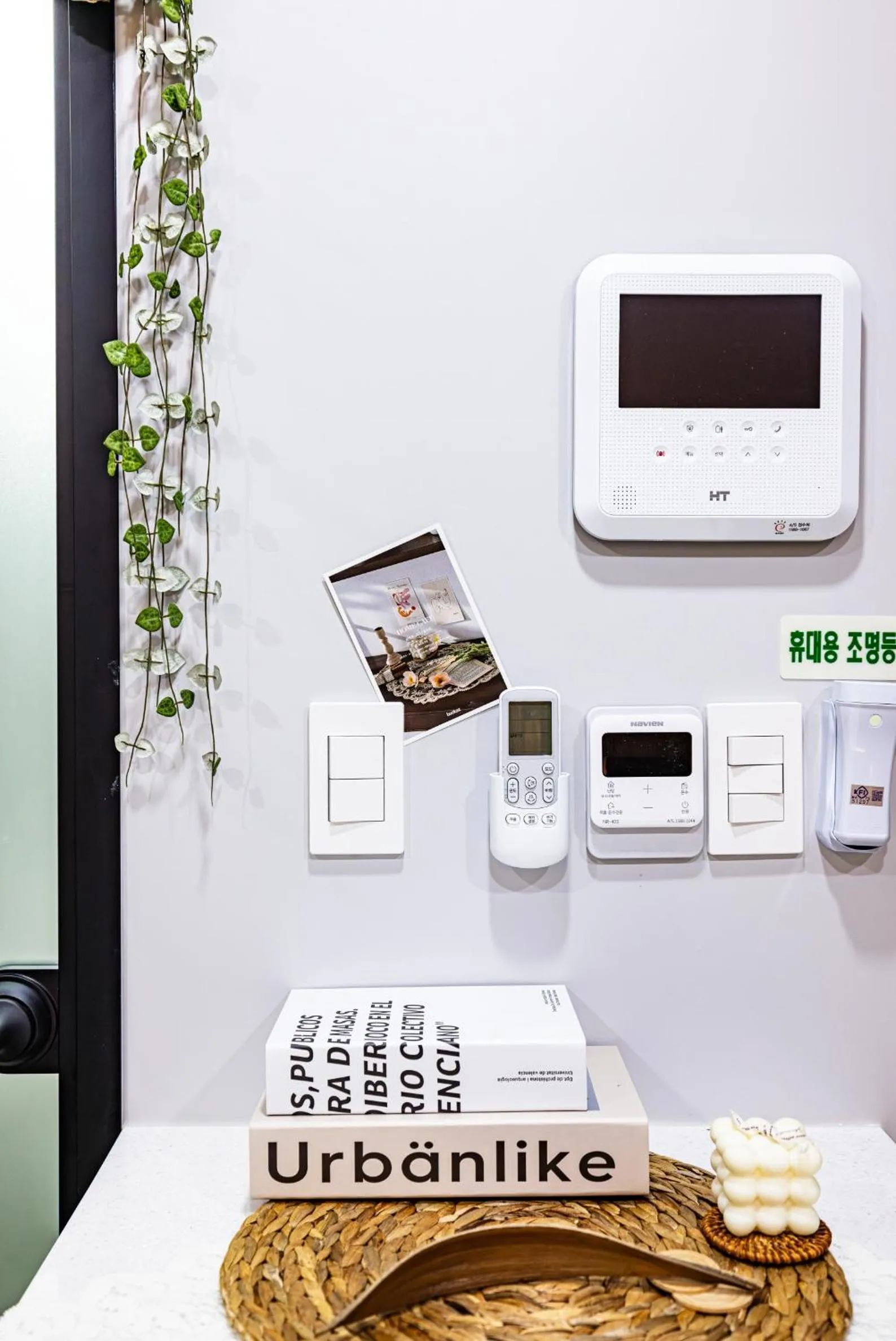 Other in Raviens Haeundae Avenue