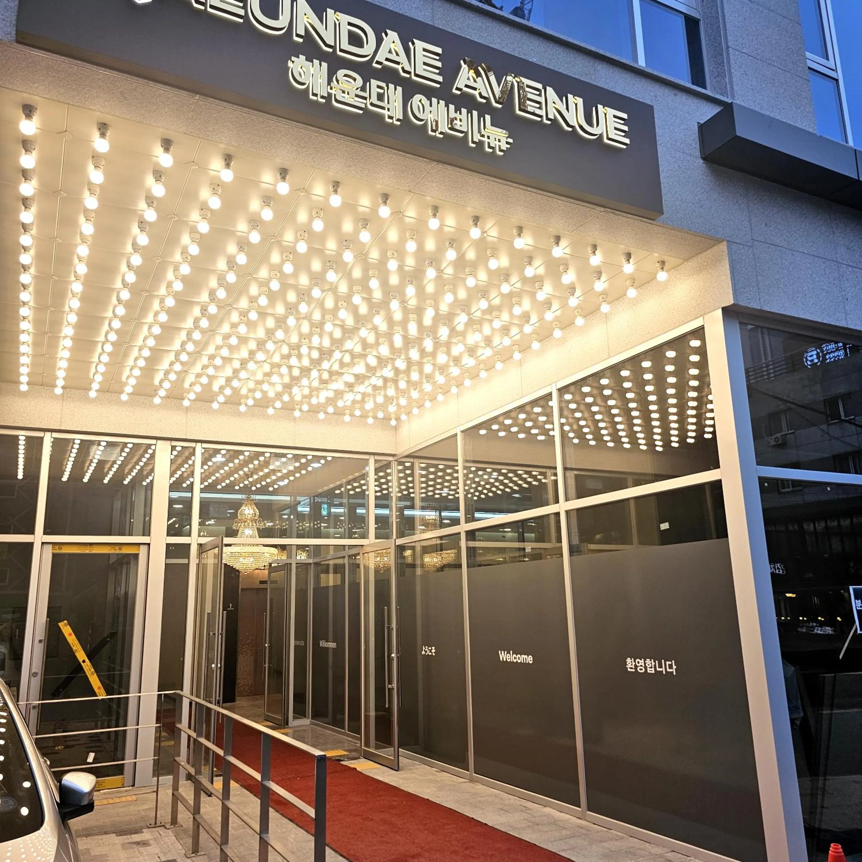 Facade/entrance in Raviens Haeundae Avenue