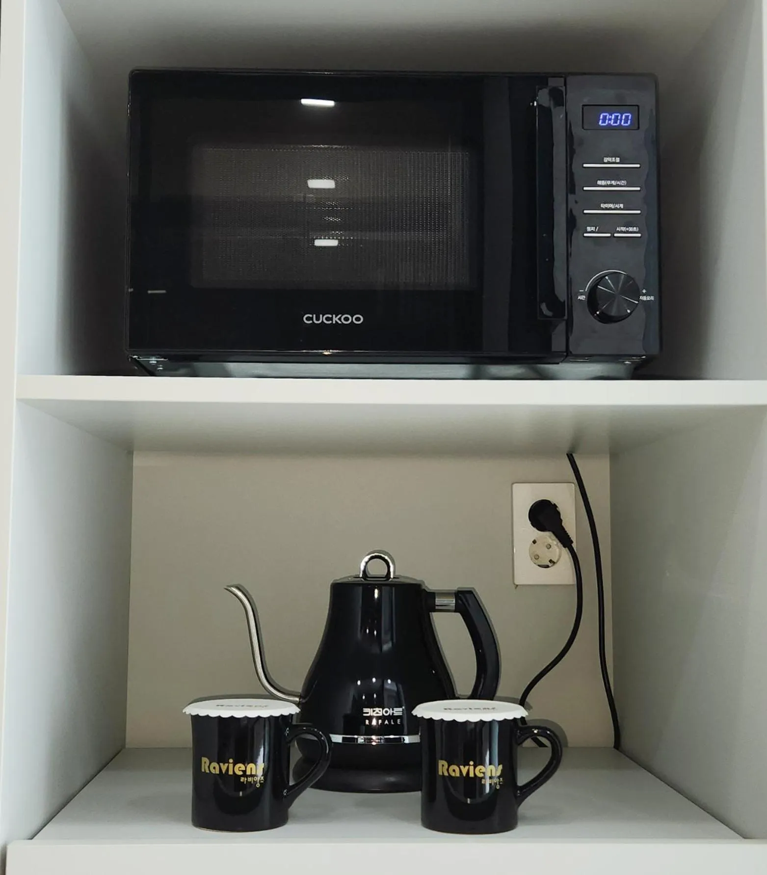 microwave in Raviens Haeundae Avenue