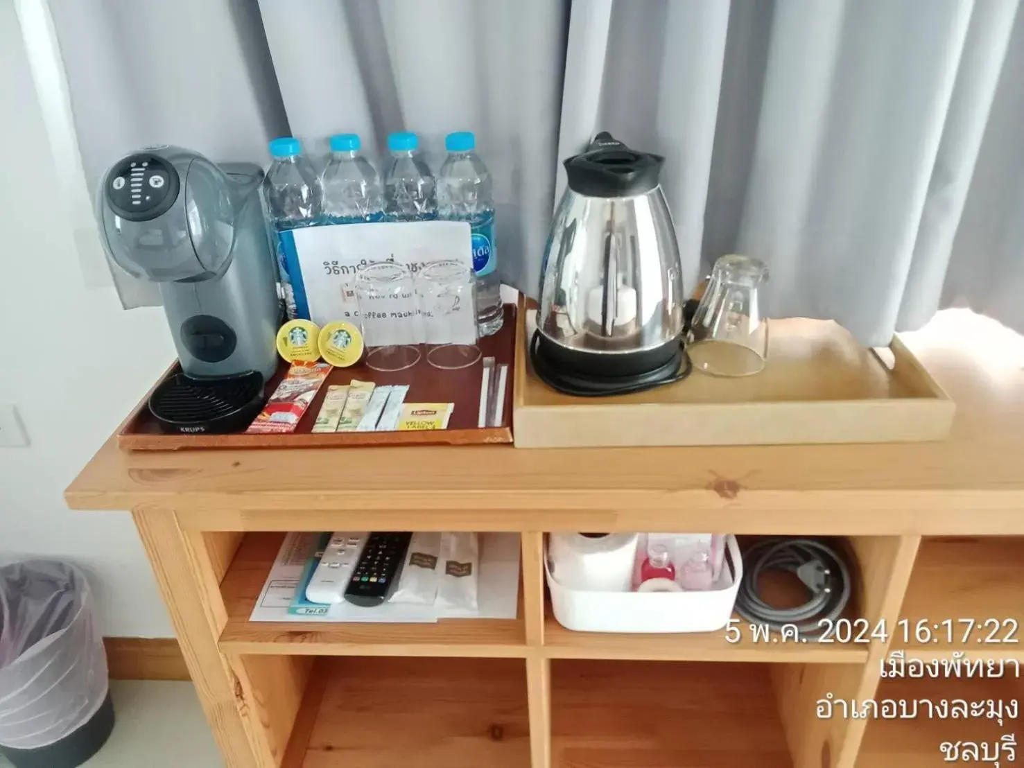 Coffee/tea facilities in KP Seaview Jomtien Coffee/tea facilities in KP Seaview Jomtien