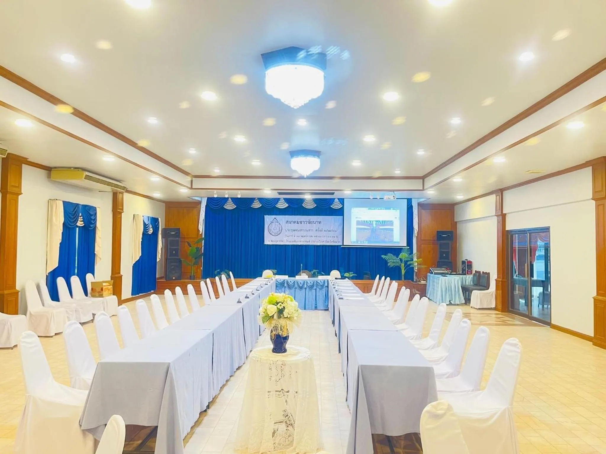 Meeting/conference room in Chainatgrand Hotel