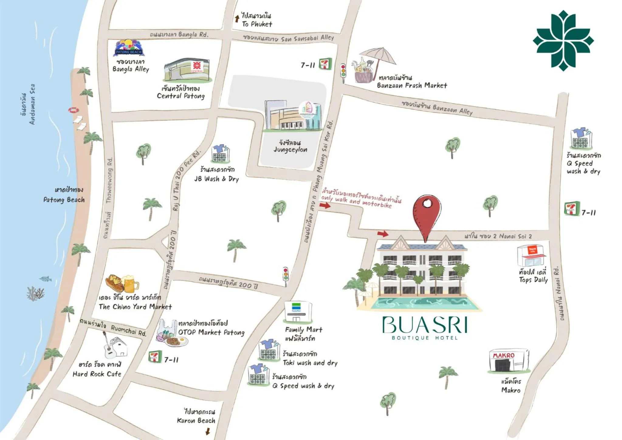 Property logo or sign in Buasri Boutique Patong