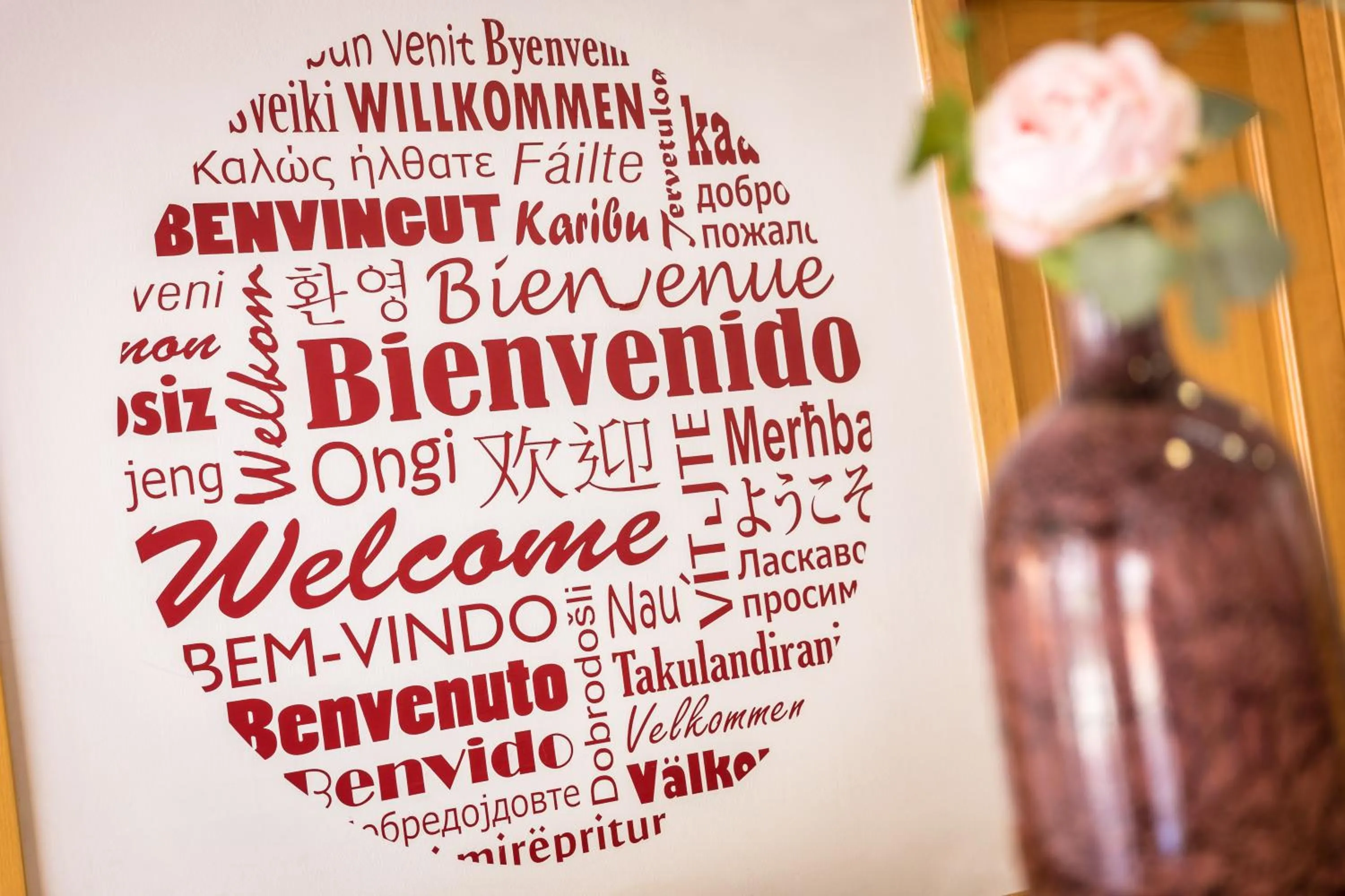 Decorative detail in htop Summer Sun #htopEnjoy