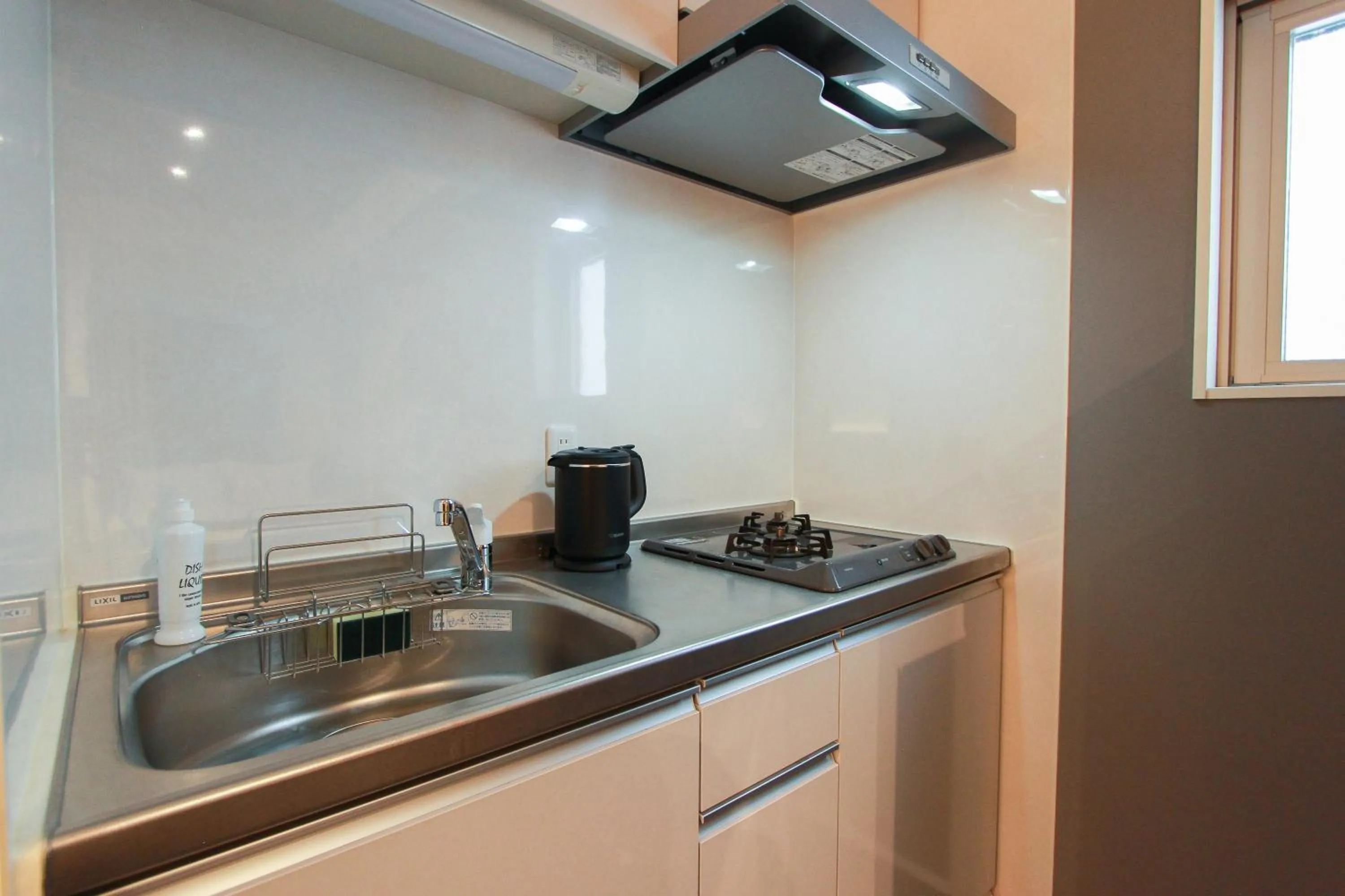 kitchen in Grand Prime HAKATA HOTEL