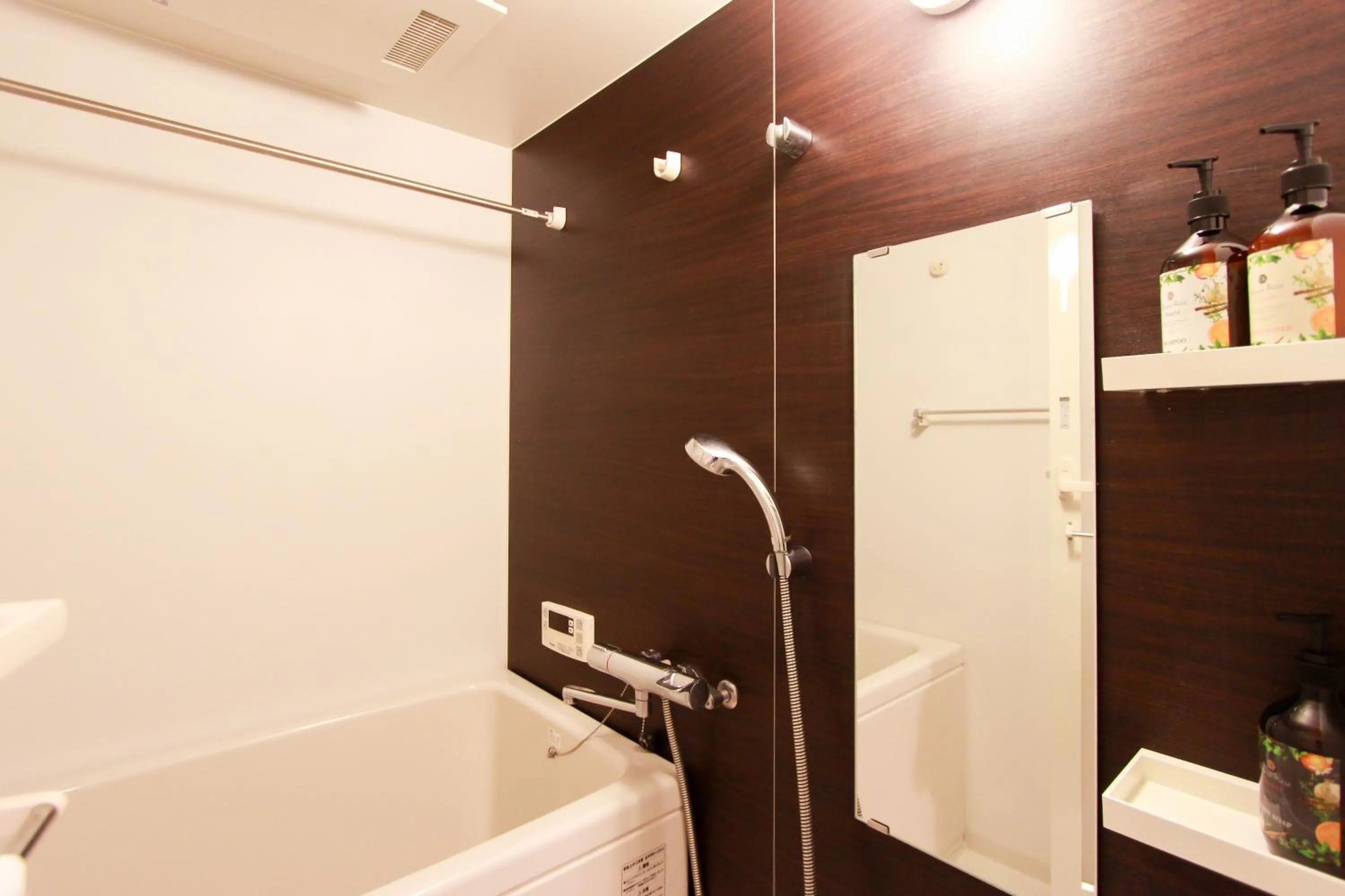Bathroom in Grand Prime HAKATA HOTEL