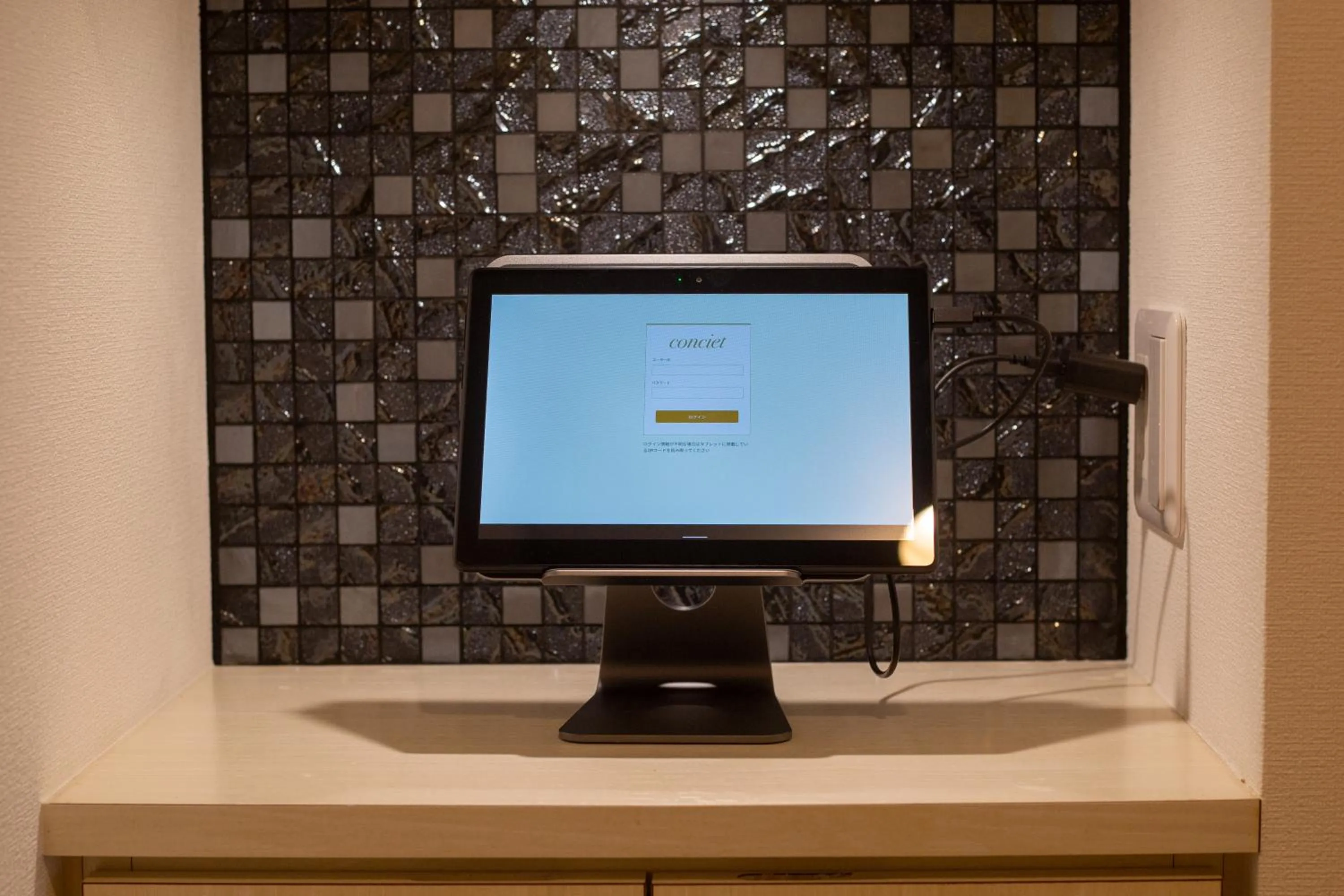 Photo of the whole room in Grand Prime HAKATA HOTEL