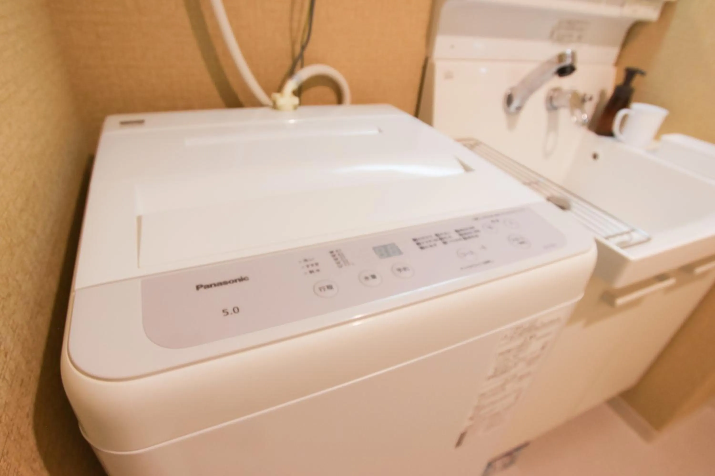 washing machine in Grand Prime HAKATA HOTEL