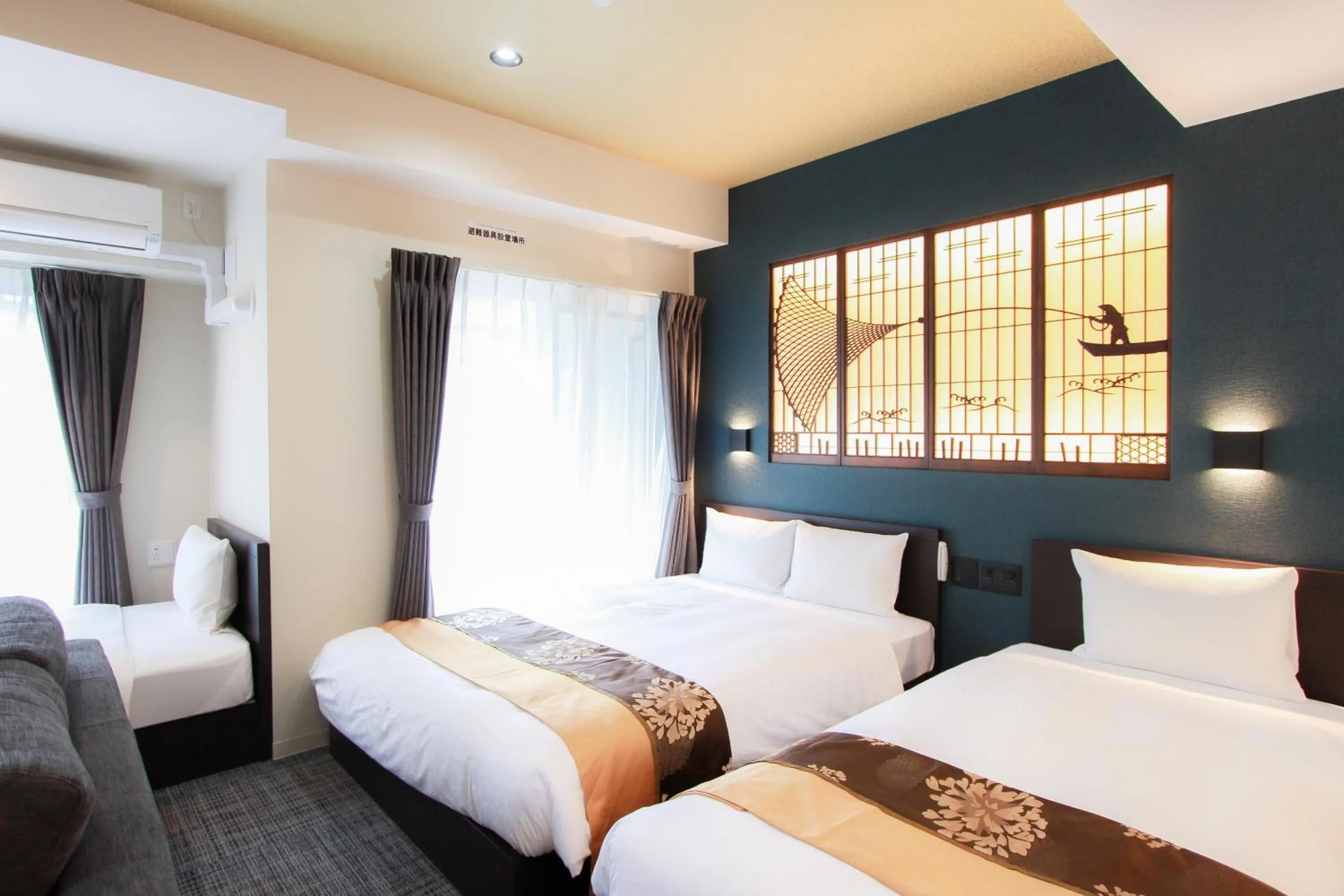 Grand Prime HAKATA HOTEL