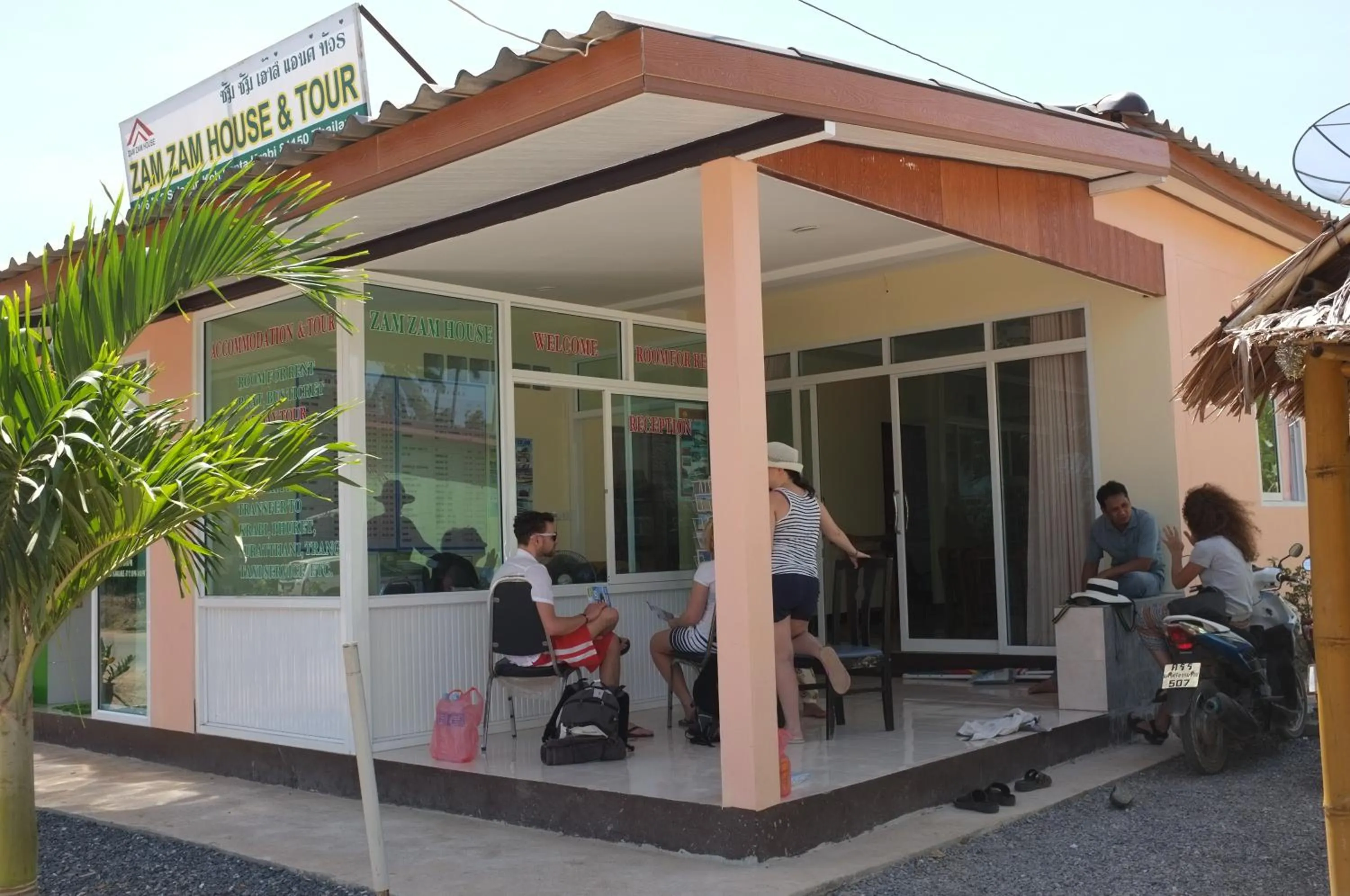 Lobby or reception in Zam Zam House