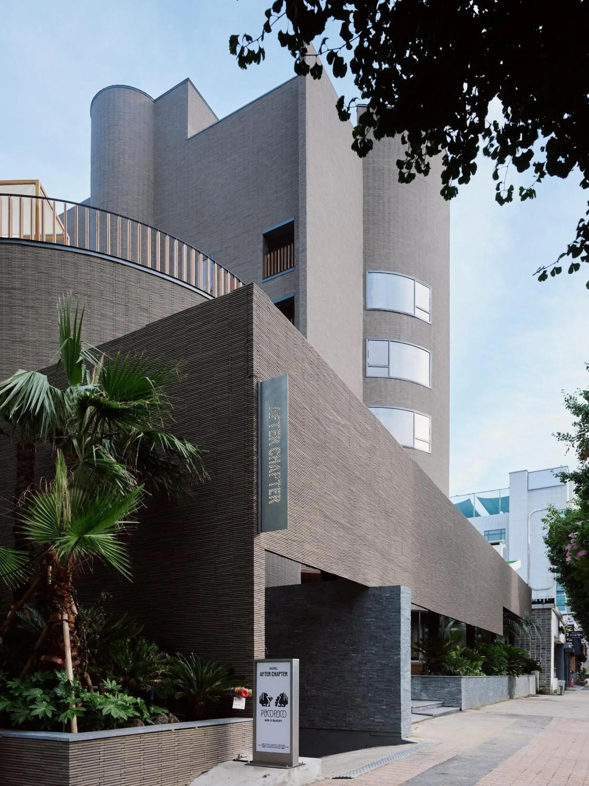 Property building in After Chapter Hotel Gwanganri Property building in After Chapter Hotel Gwanganri