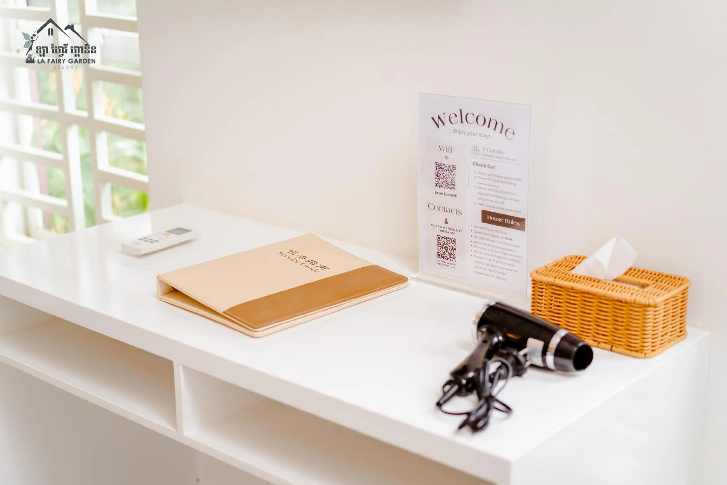 towels in La Fairy Garden Resort