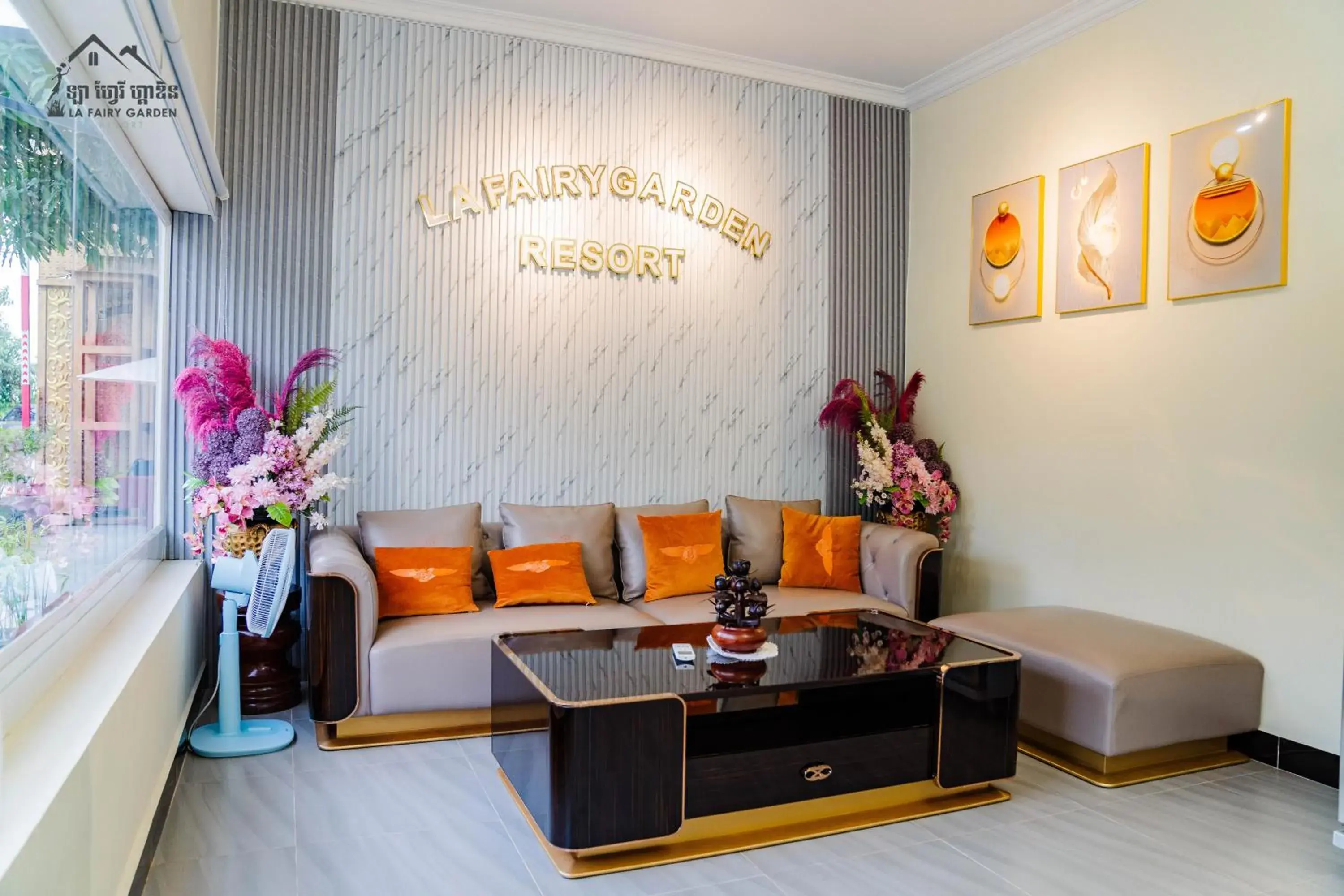 Living room in La Fairy Garden Resort Living room in La Fairy Garden Resort