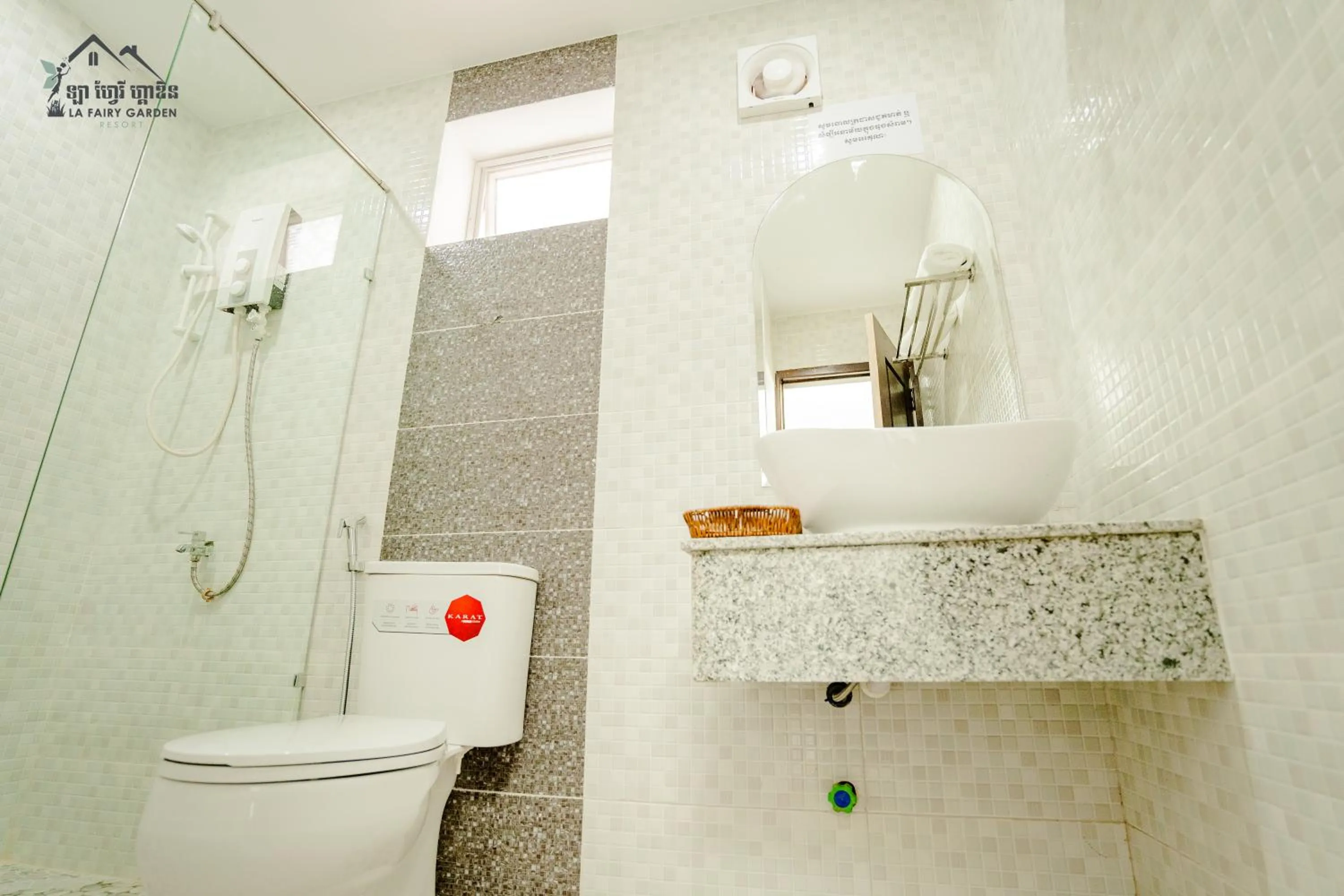 Bathroom in La Fairy Garden Resort