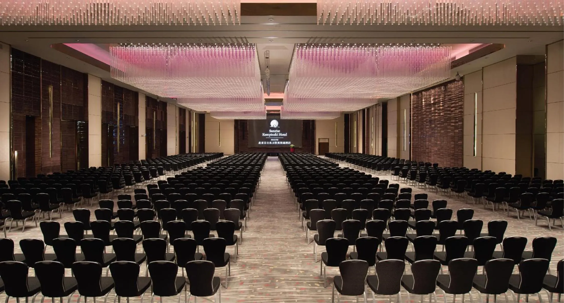 Business facilities in Sunrise Kempinski Hotel Beijing