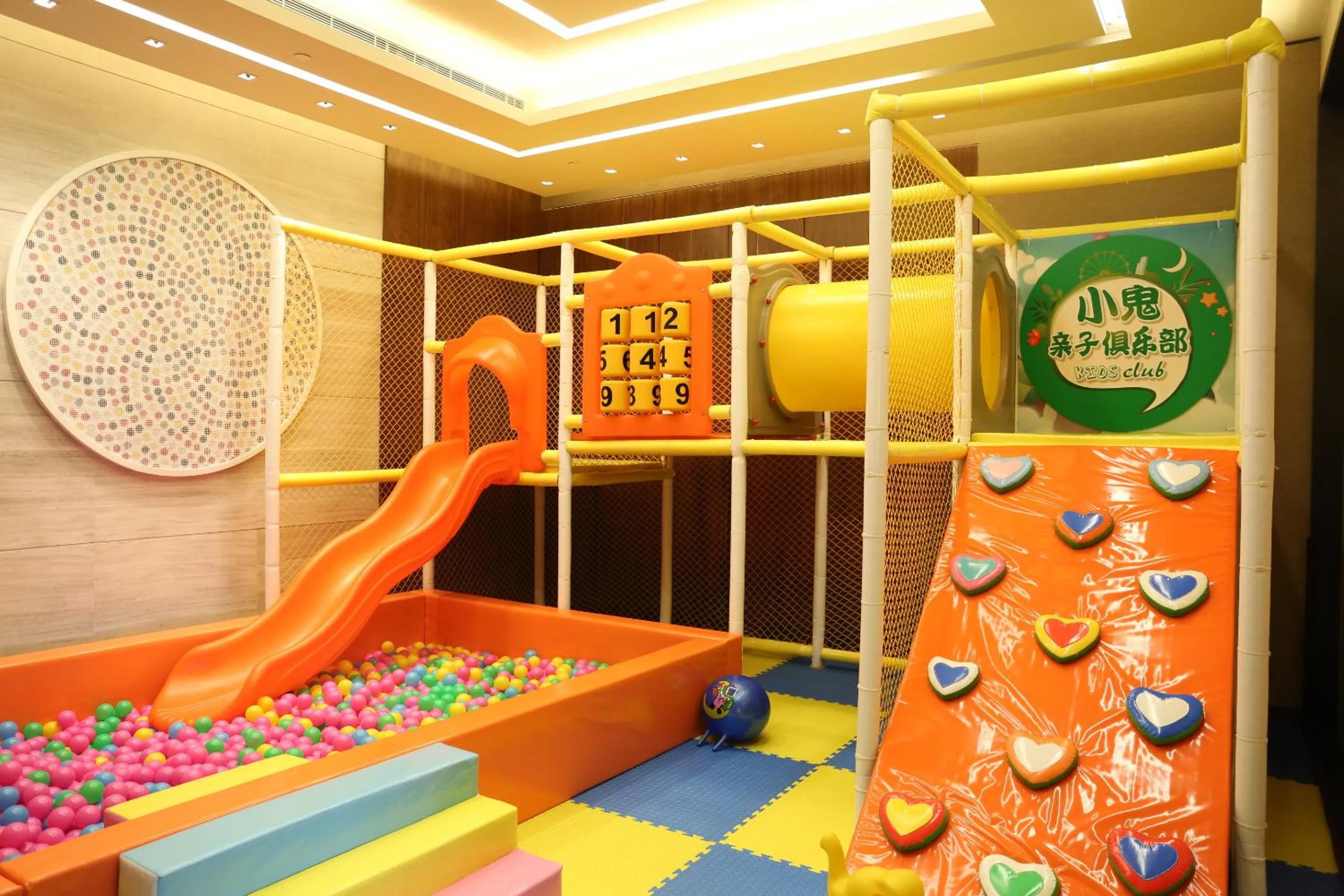 Kids's club in Yanqi Hotel, Managed by Kempinski