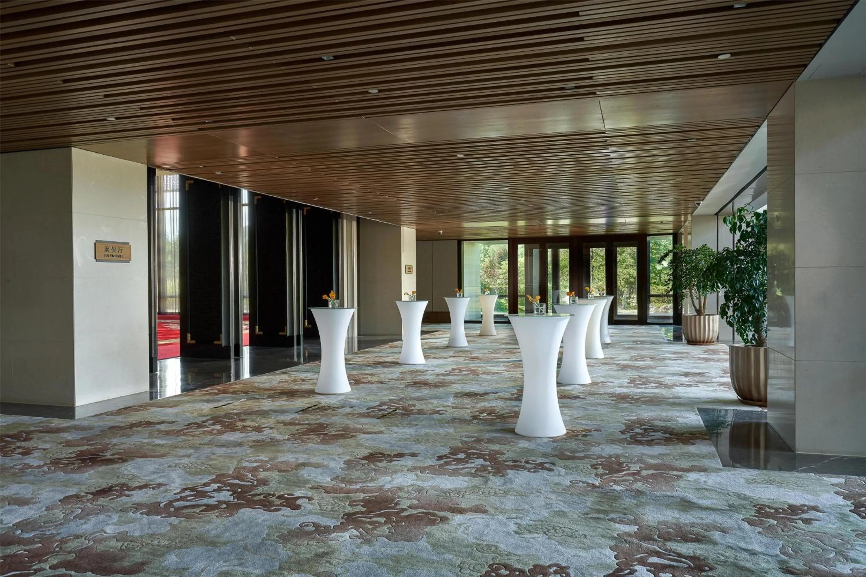 Meeting/conference room in Yanqi Hotel, Managed by Kempinski