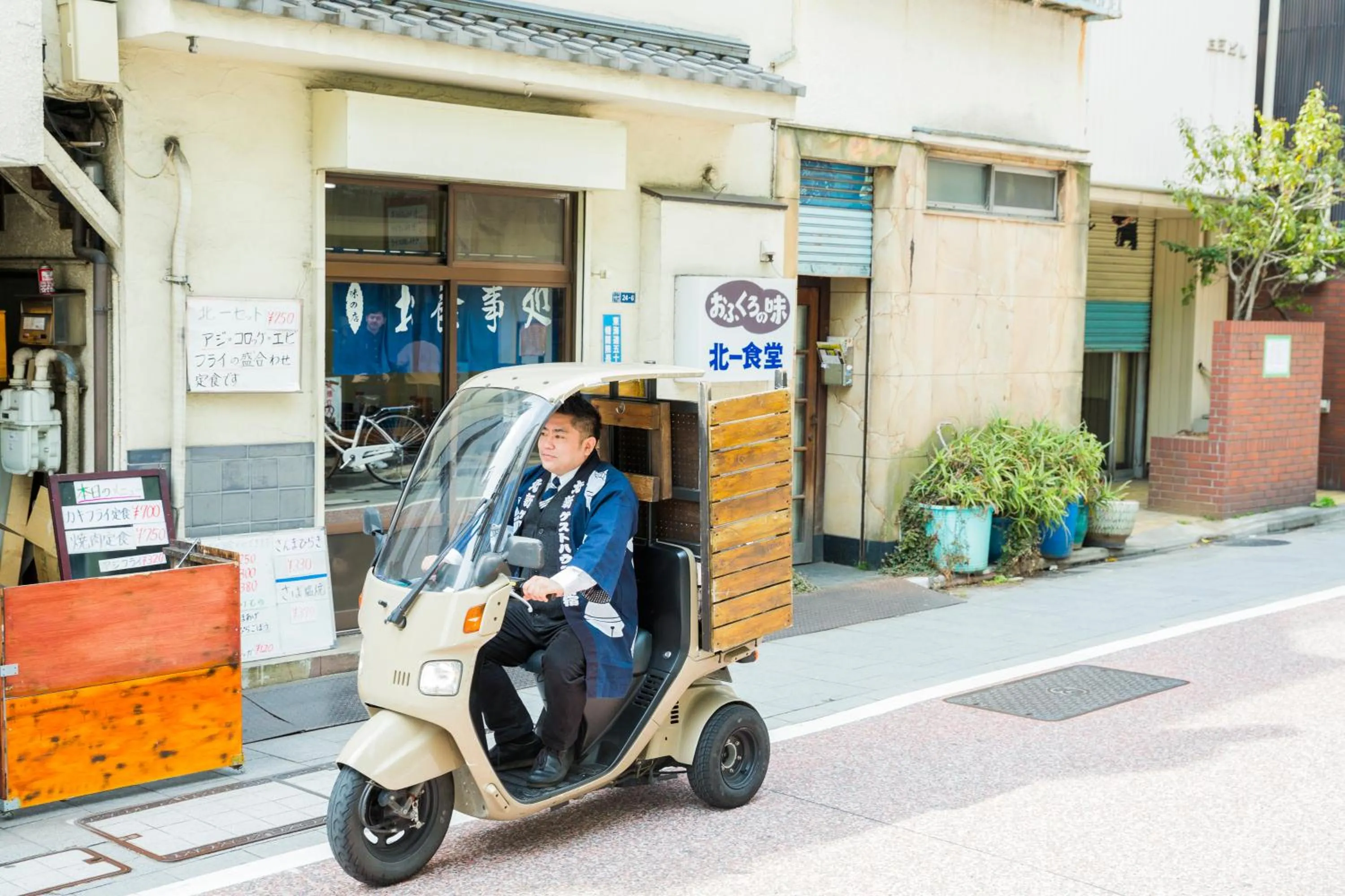 Staff in Bamba Hotel Tokyo-Private Townhouse-