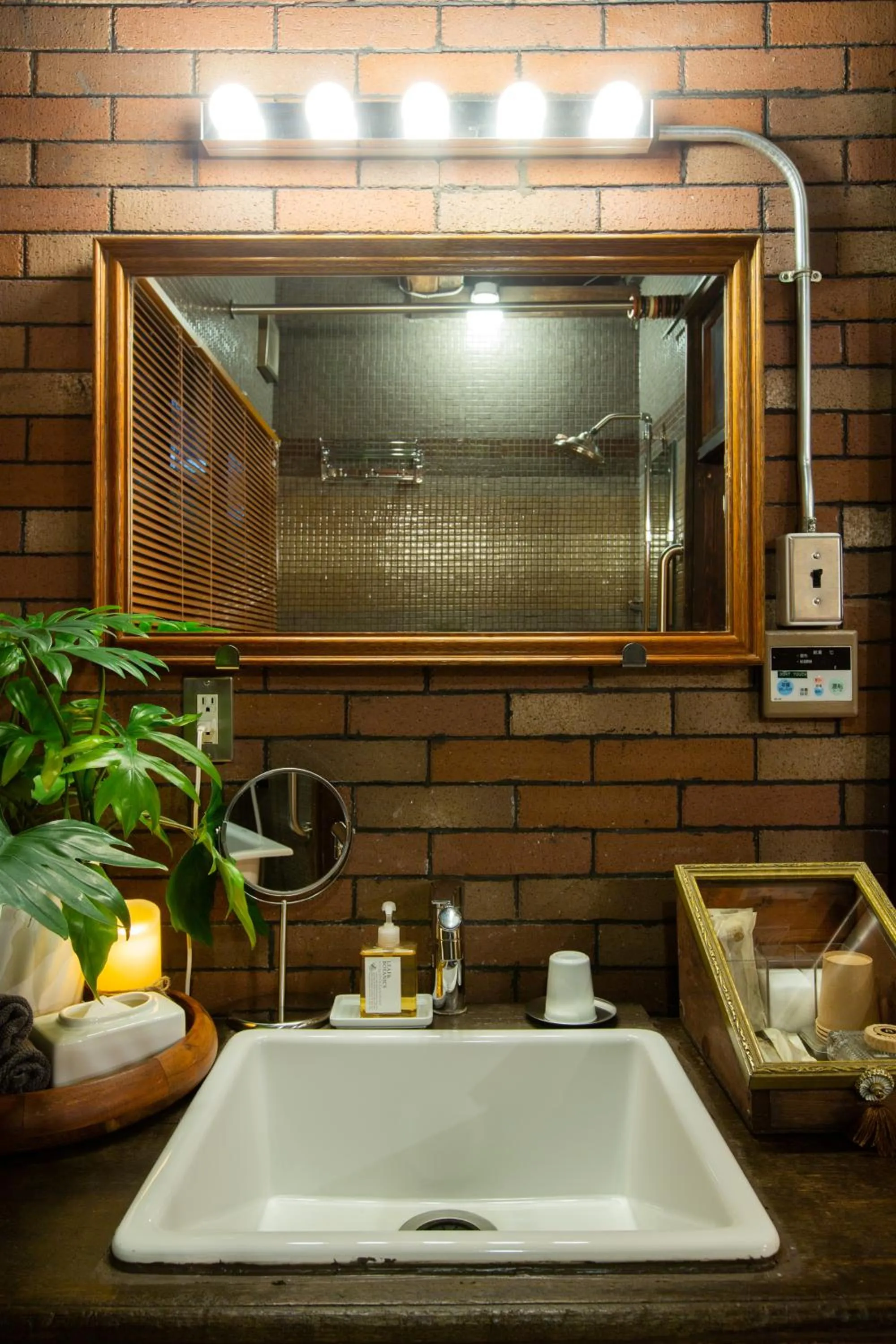 Bathroom in Bamba Hotel Tokyo-Private Townhouse-