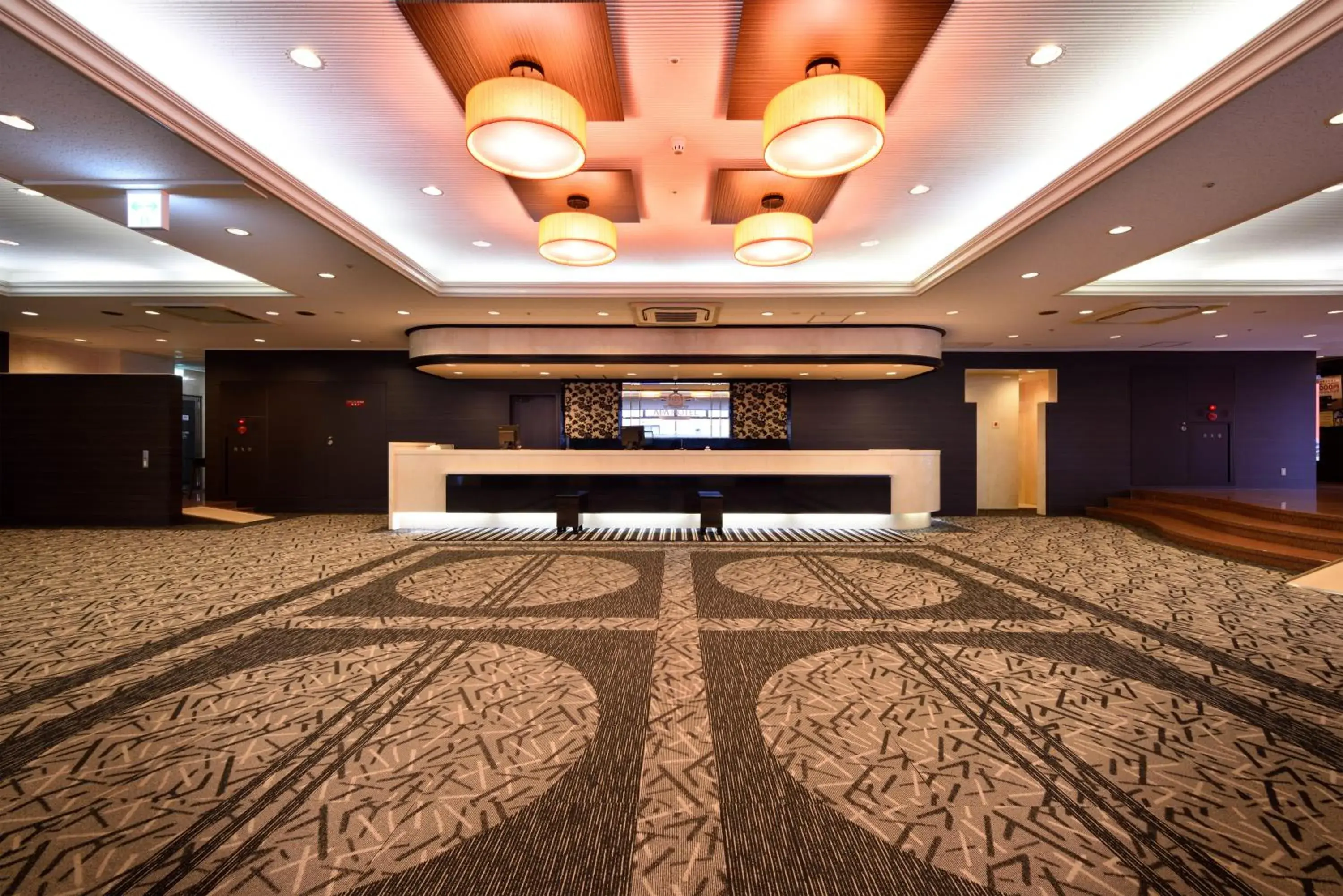 Lobby or reception in APA Hotel Utsunomiya-Ekimae Lobby or reception in APA Hotel Utsunomiya-Ekimae