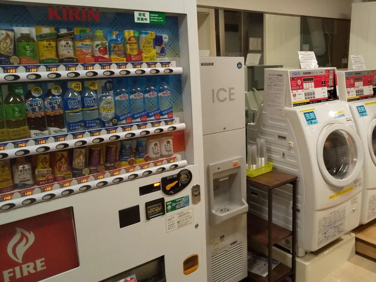 Drinks in APA Hotel Utsunomiya-Ekimae