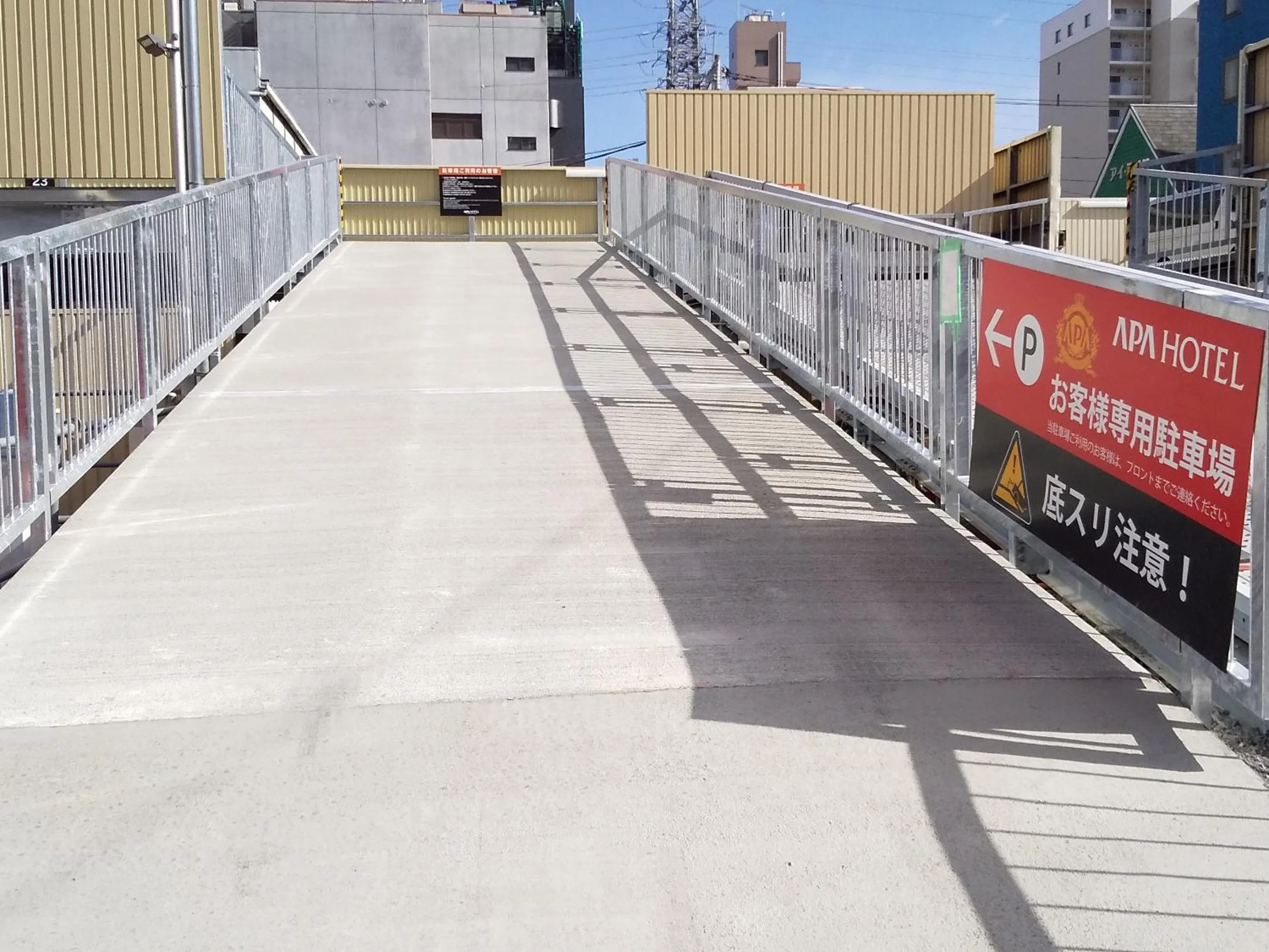 Area and facilities in APA Hotel Utsunomiya-Ekimae