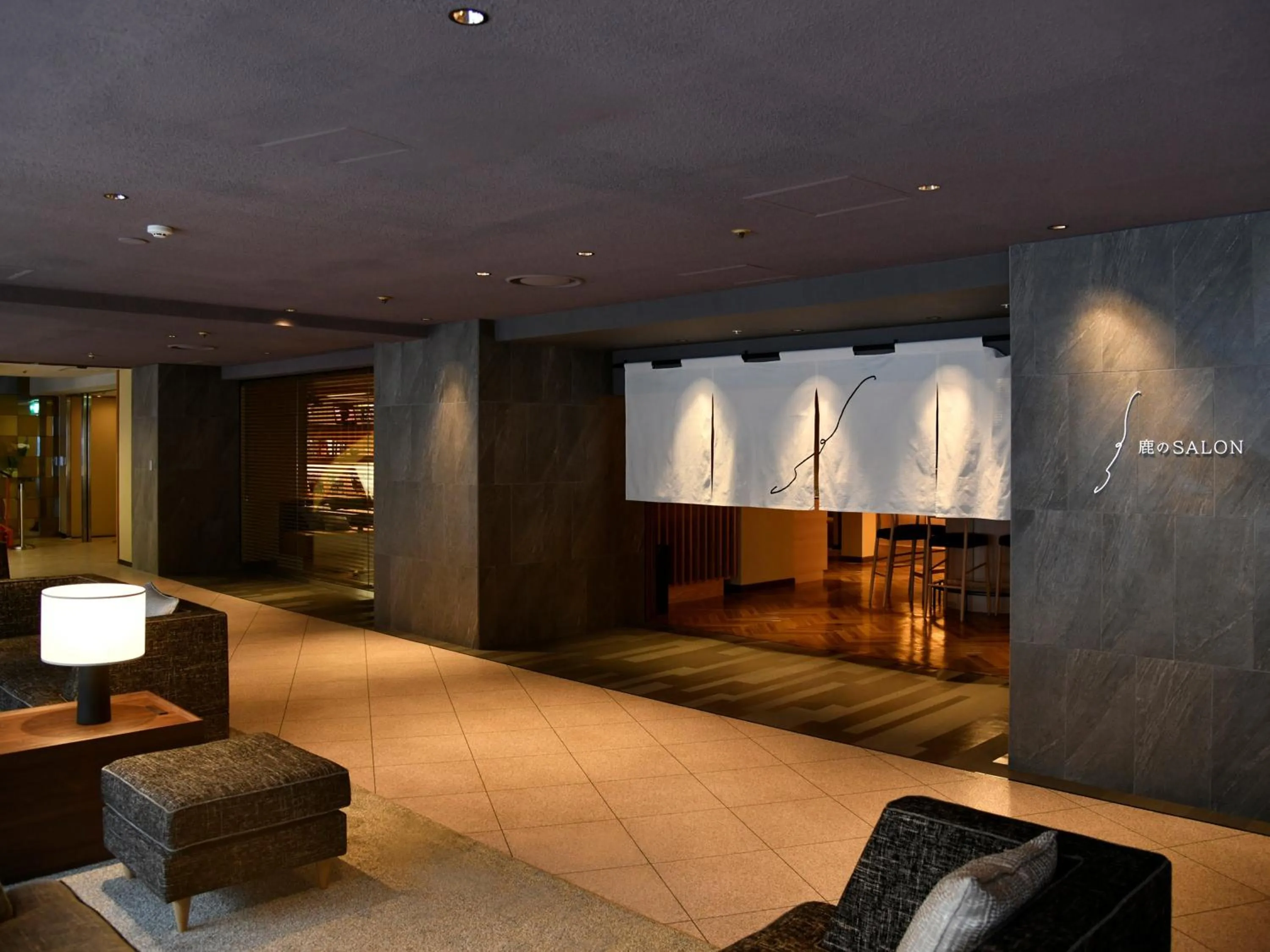 Lounge or bar in jyozankei SHIKAnoYU