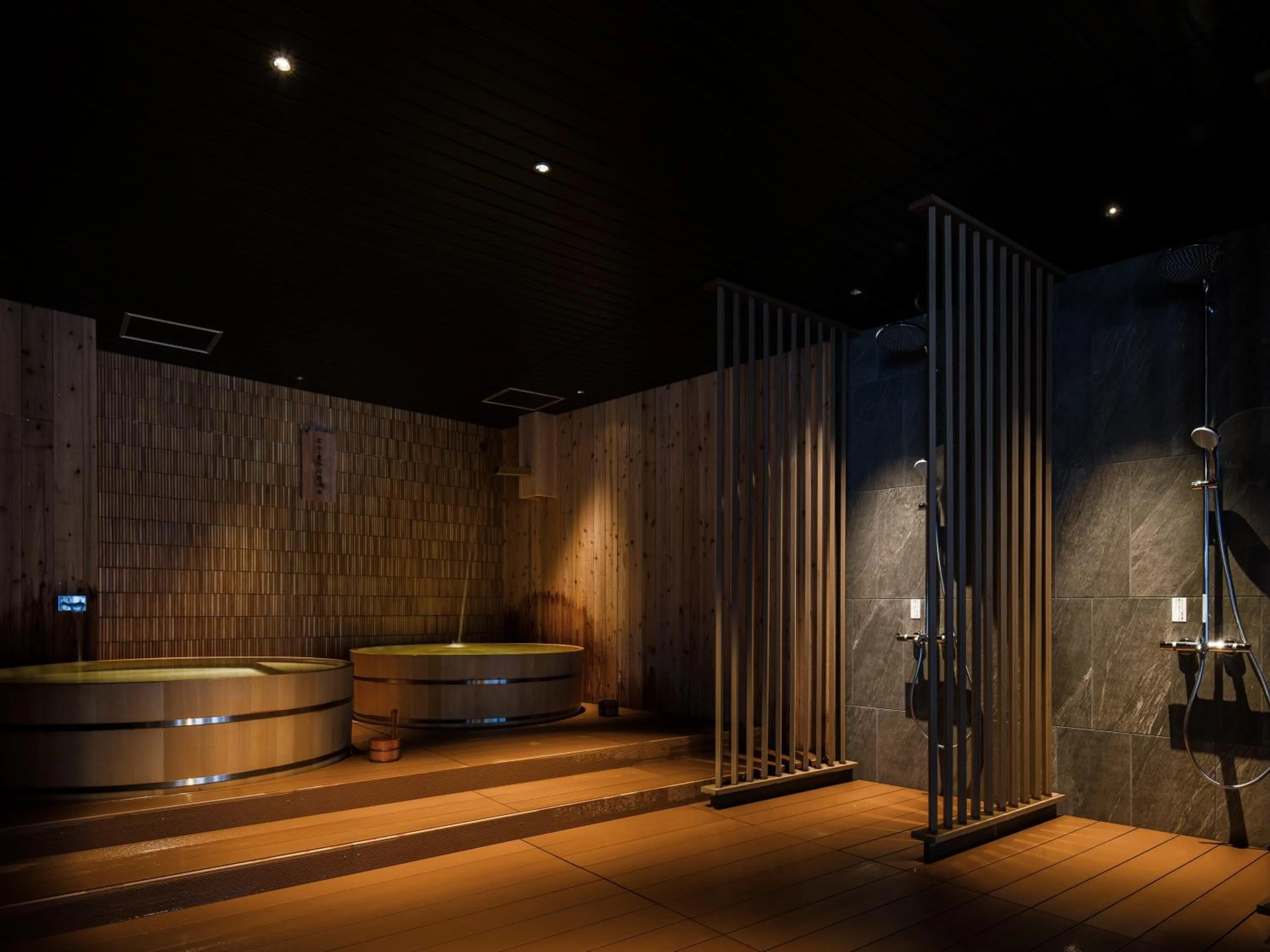 Public Bath in jyozankei SHIKAnoYU