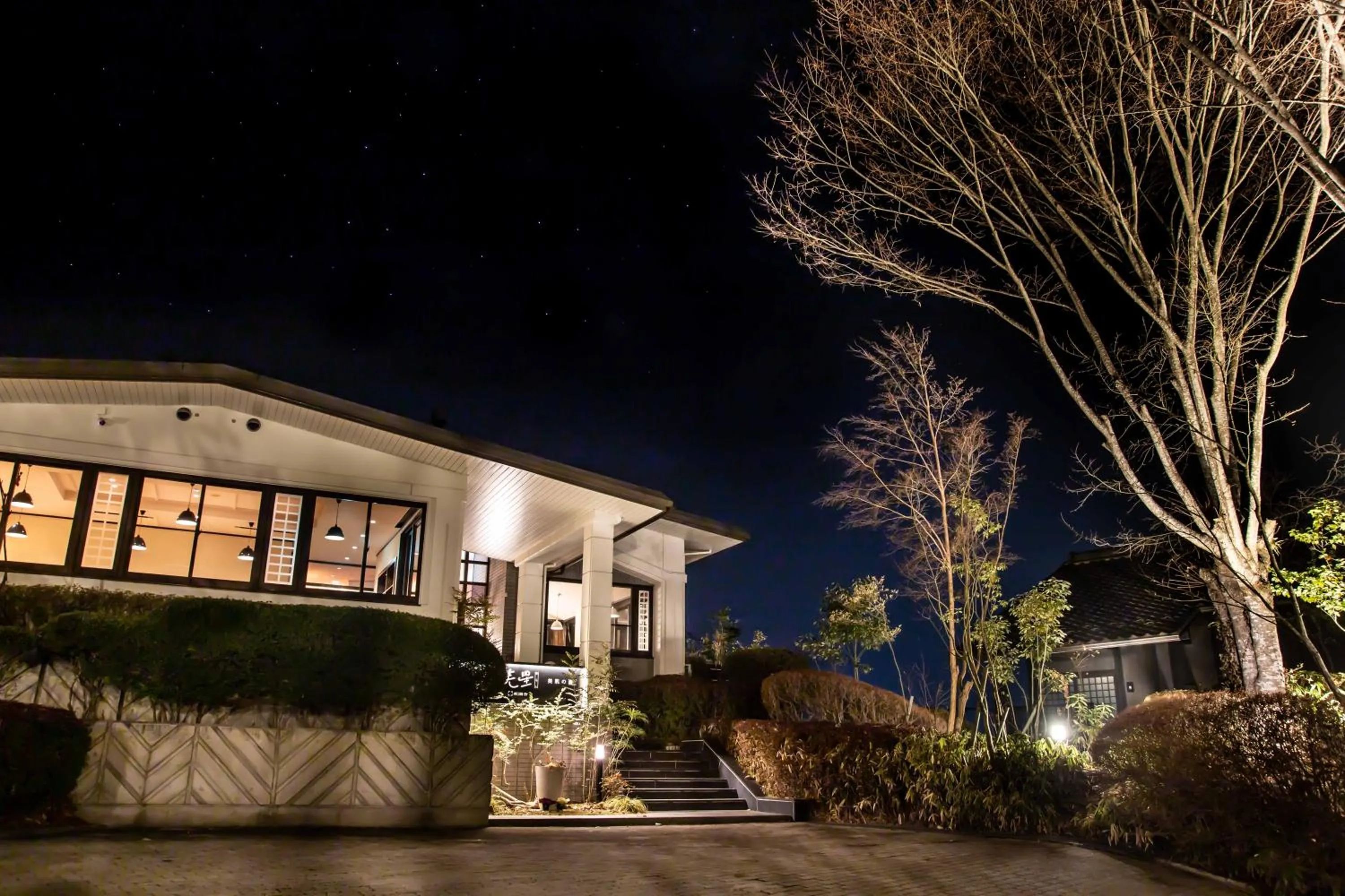 Property building in Yufudake Ichibo no Yado Kirara