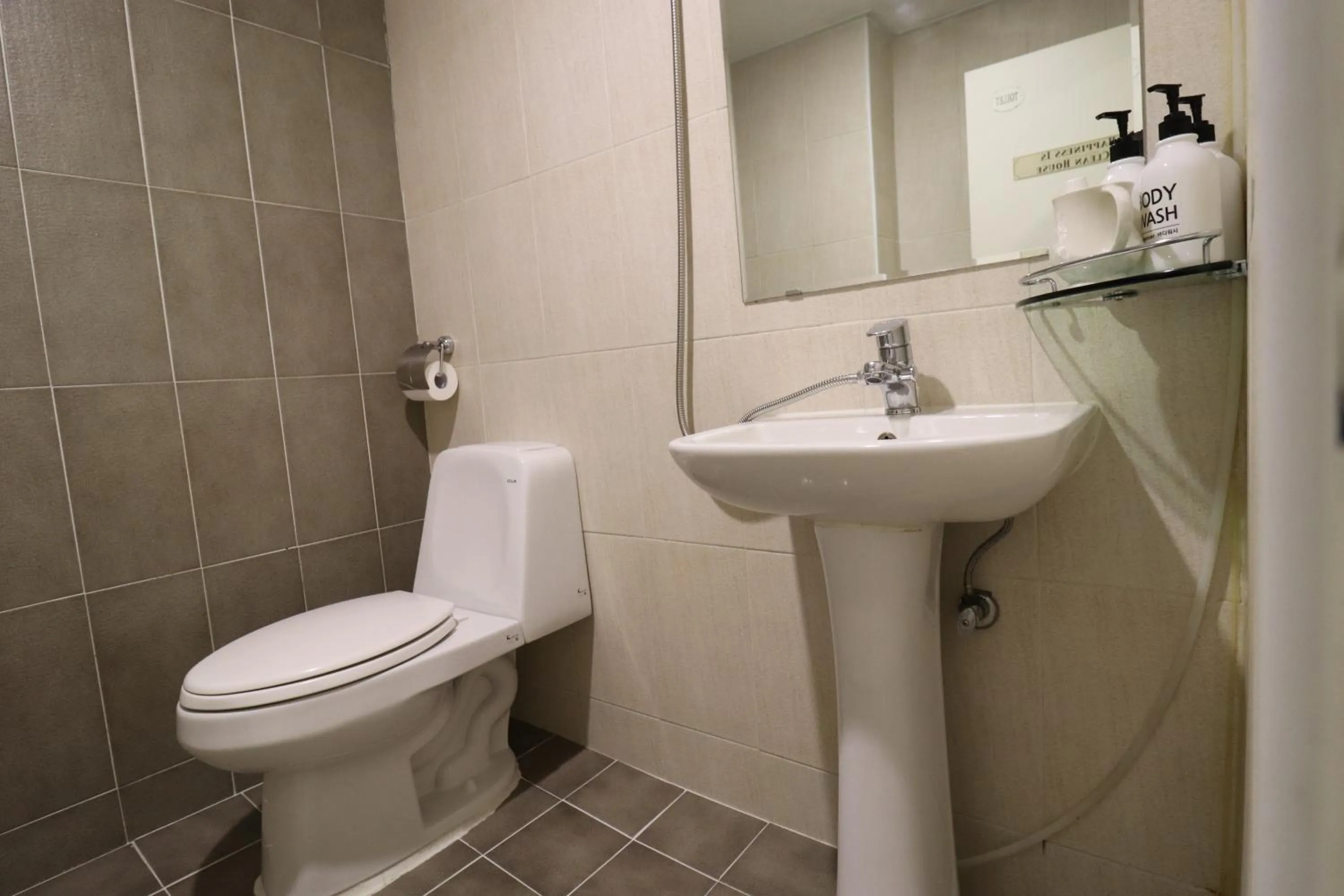 Bathroom in Just4u Guesthouse