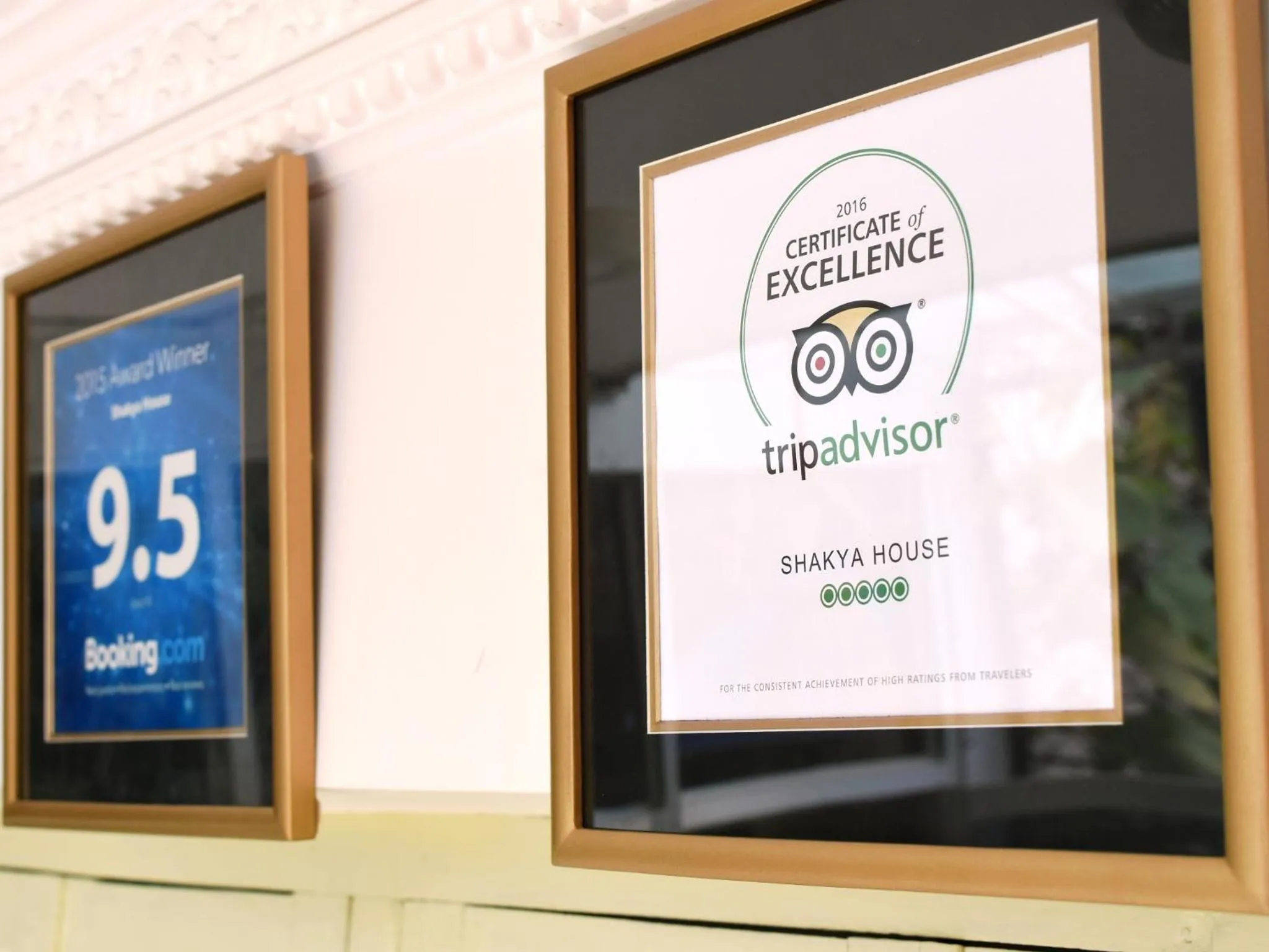 Certificate/Award in Shakya House