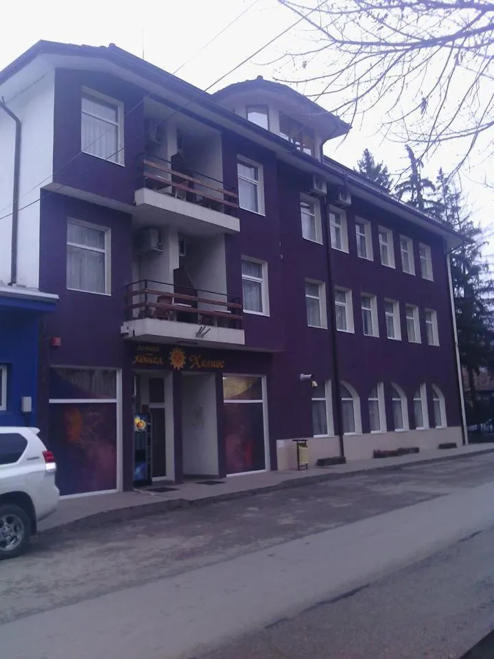 Family Hotel Helios