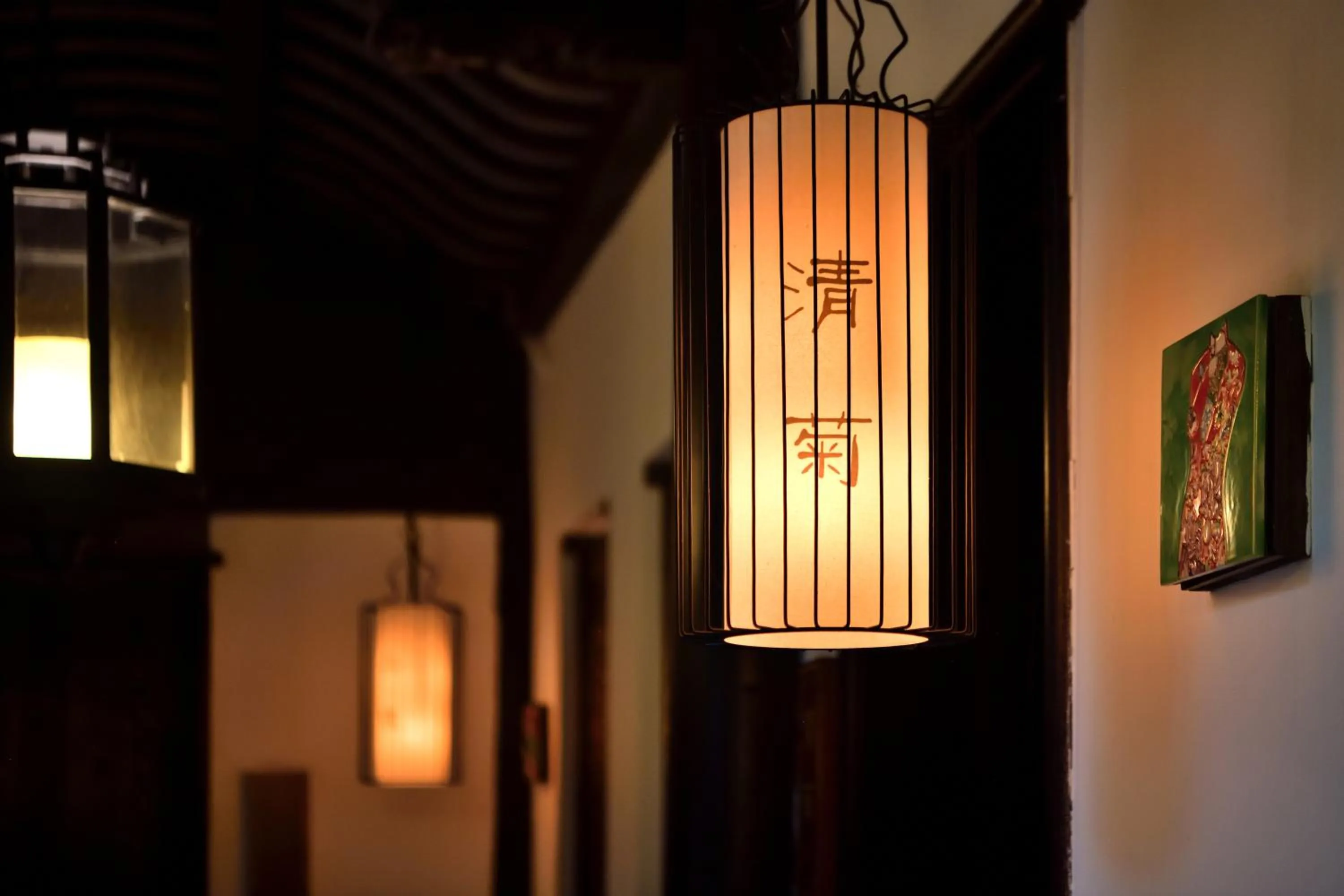 Blossom Hill Inn Zhouzhuang Seasonland